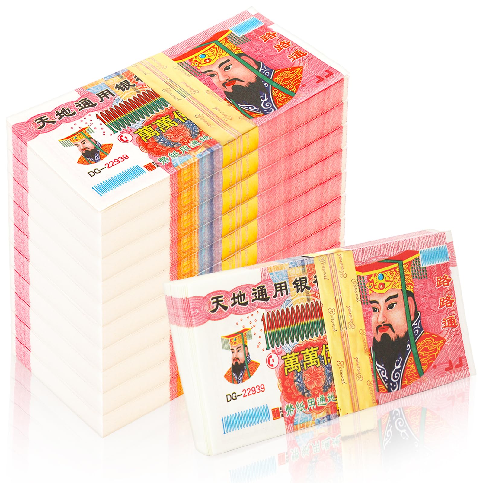 Peohud 1000 Pcs Ancestor Money, Traditional Chinese Joss Paper Money, Jade Emperor Heaven Bank Notes, Sacrificial Offerings for Funerals, Worshiping Ancestor, Tomb-Sweeping Day, Bring Good Fortune