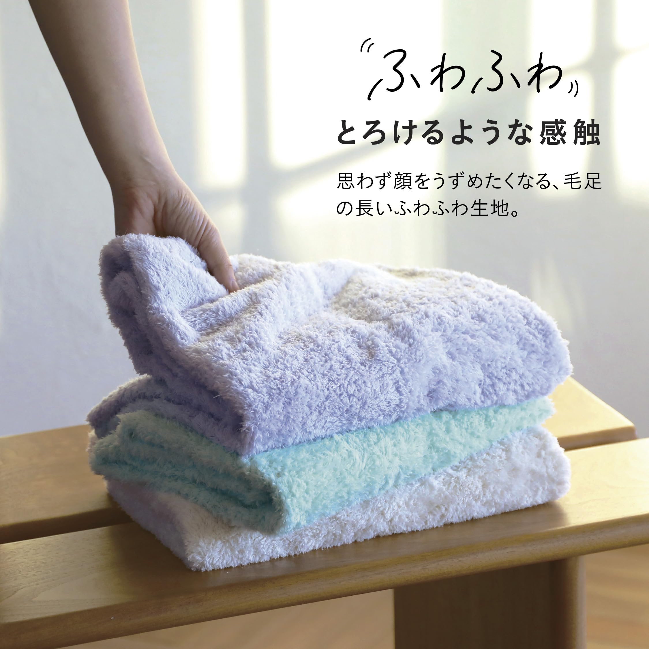 Amazon｜carari(カラリ) マイクロファイバー バスタオル 120×60cm