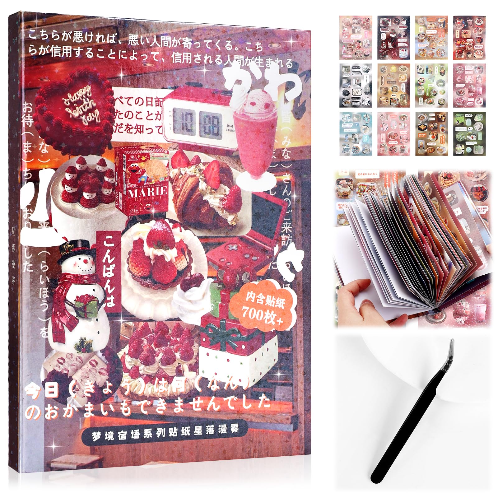 Amazon.com: 700Pcs Cute Scrapbook Stickers Travel Japanese ...