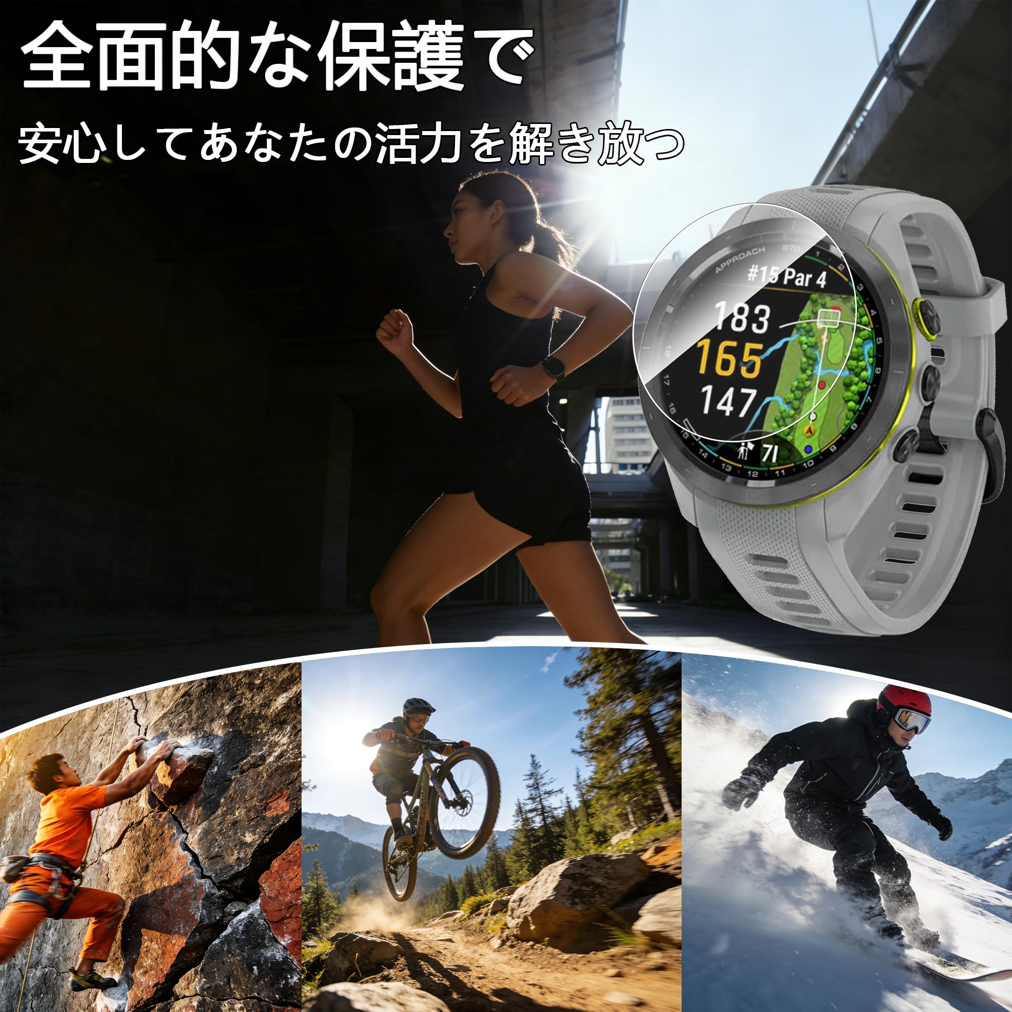 Amazon | Nutmeg【3枚セット】For Garmin Approach S70 42mm 用