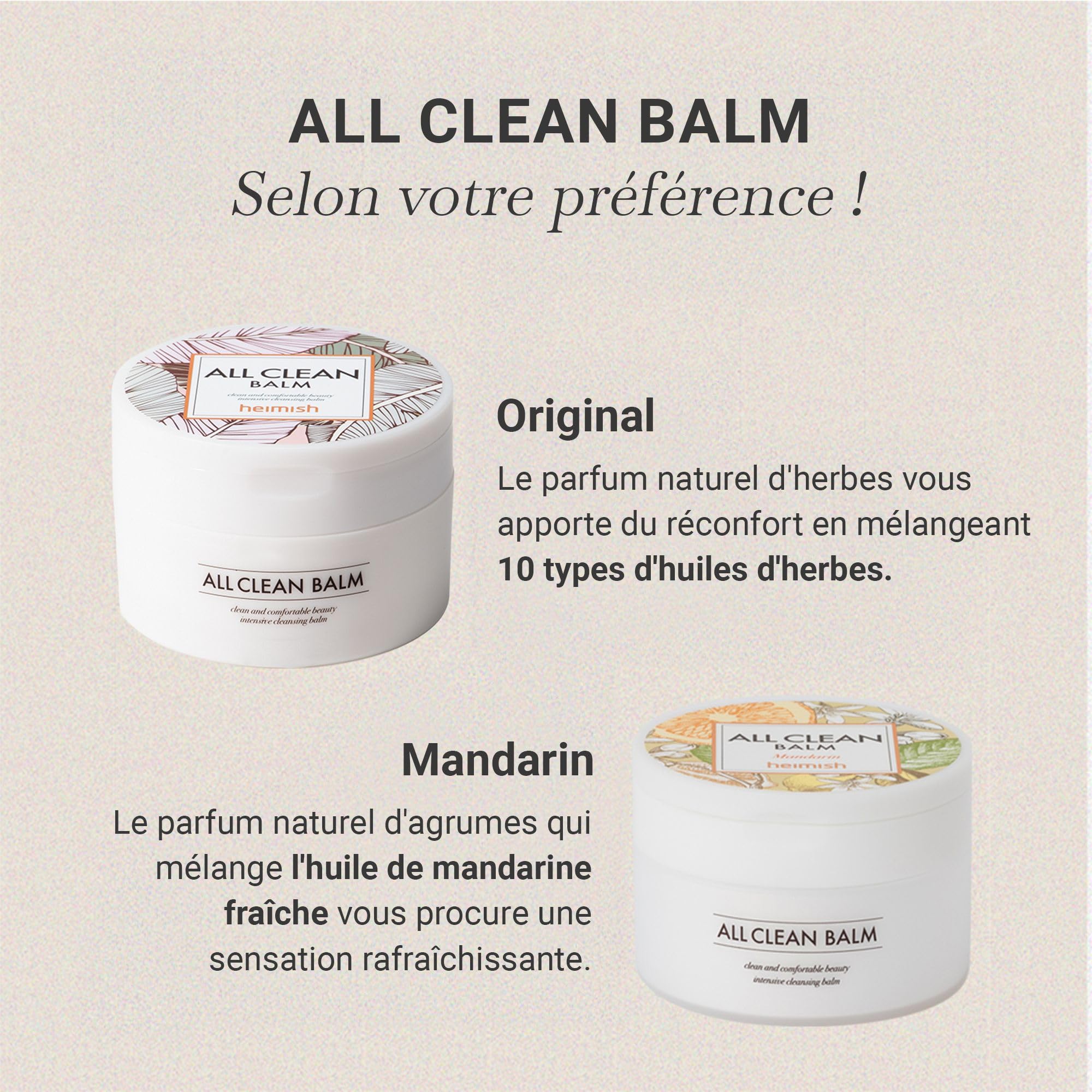 HEIMISH All Clean Balm 4.0fl.oz/120ml - Baume nettoyant multi-usages | Démaquillant, nettoyant pour le visage, soin des points noirs, hydratant | Huile d'arôme naturel, formule baume-à-huile