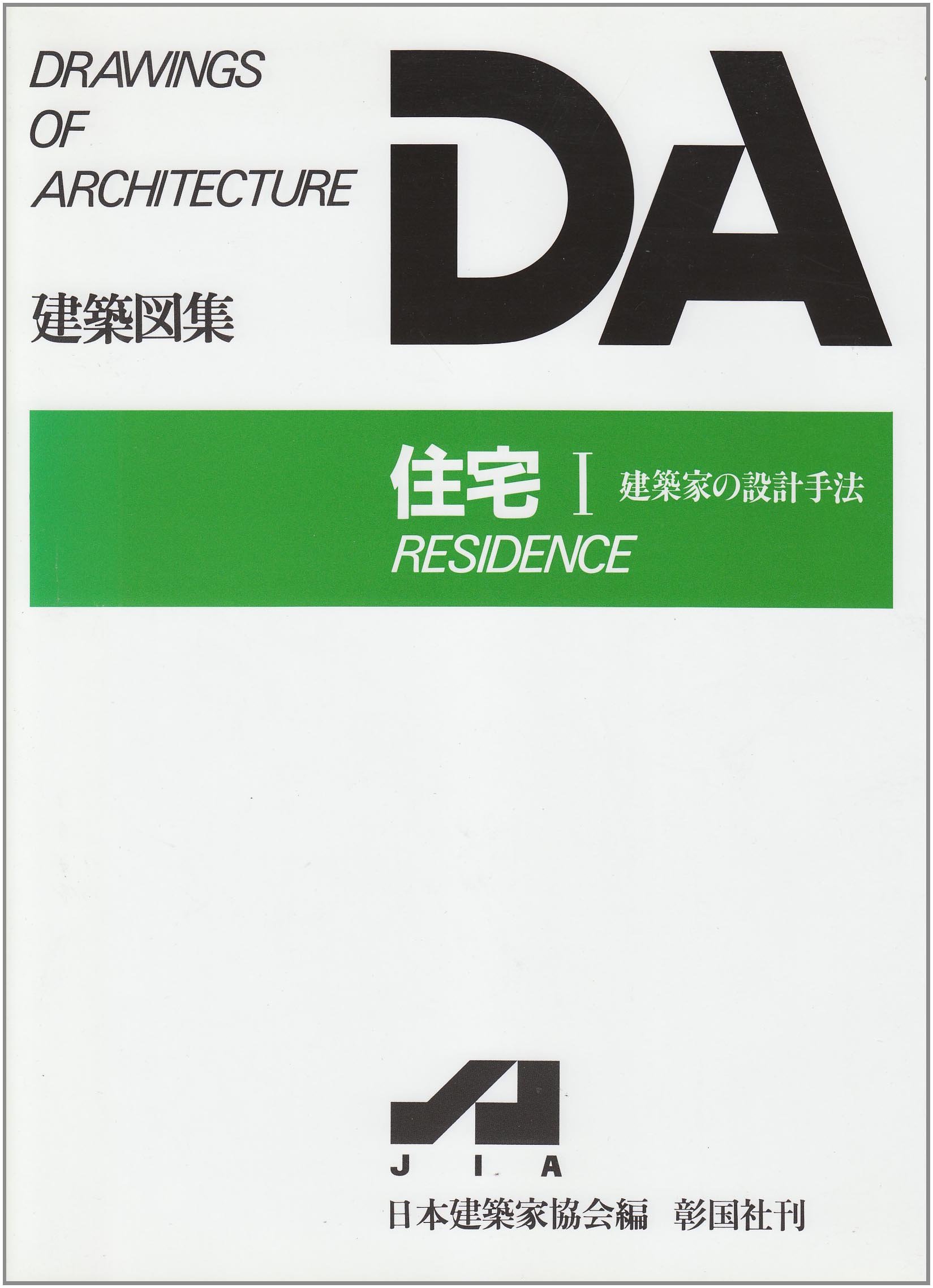 8192c3gE3iL.jpg