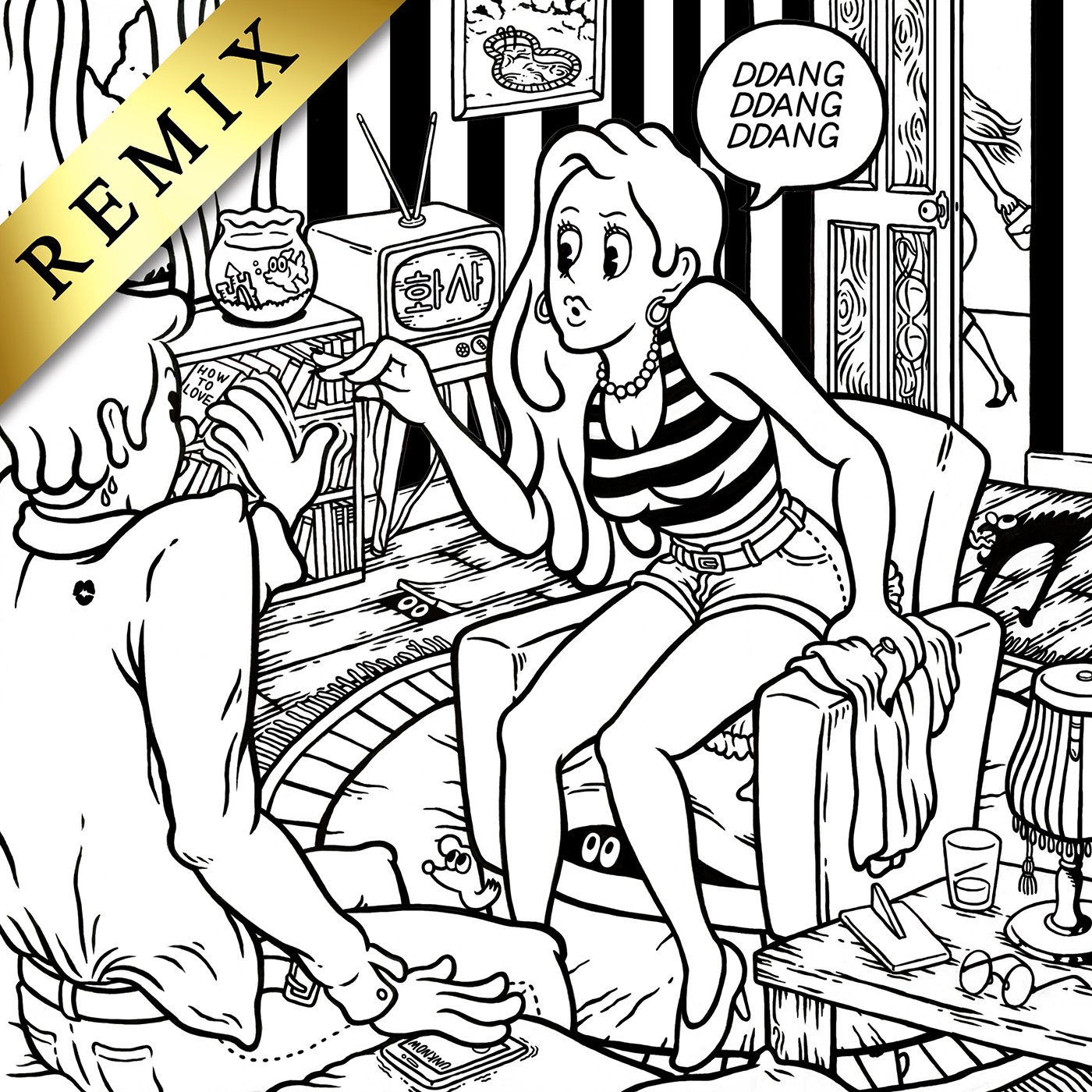 Ddang Remix (Bigbrother,Stainboys)