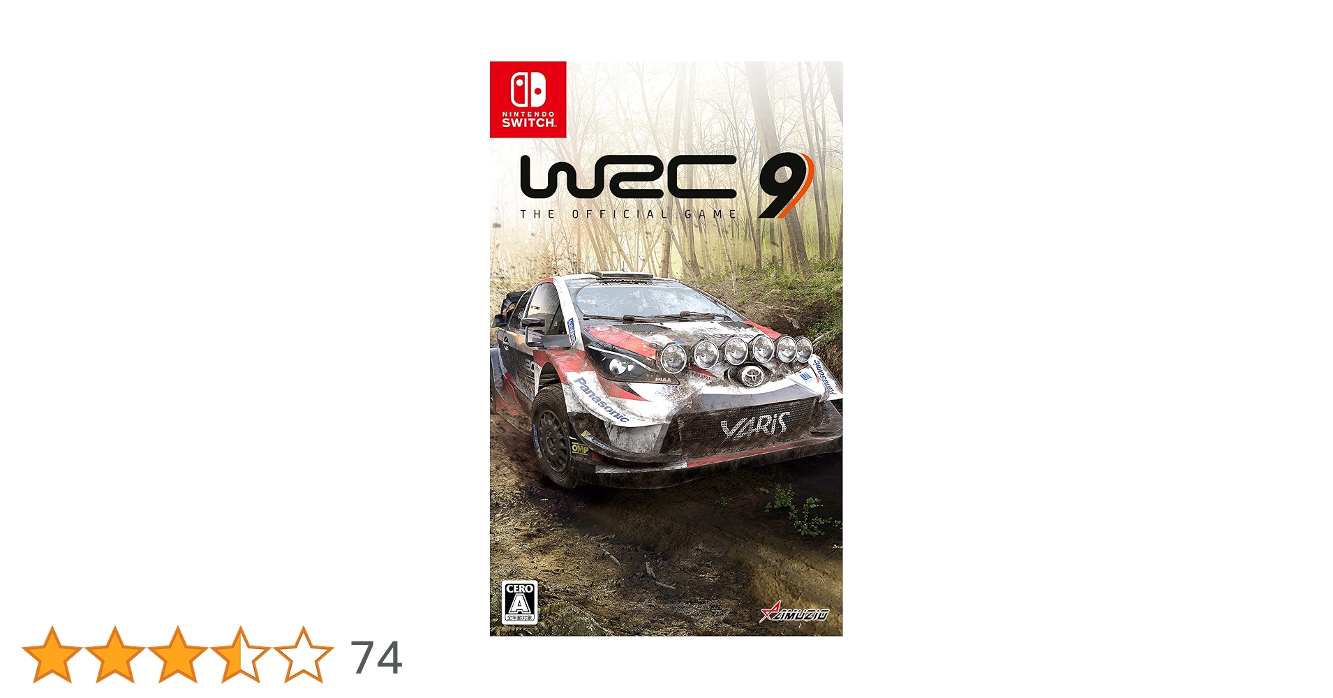 Amazon.co.jp: WRC 9 FIA World Rally Championship(ワールド