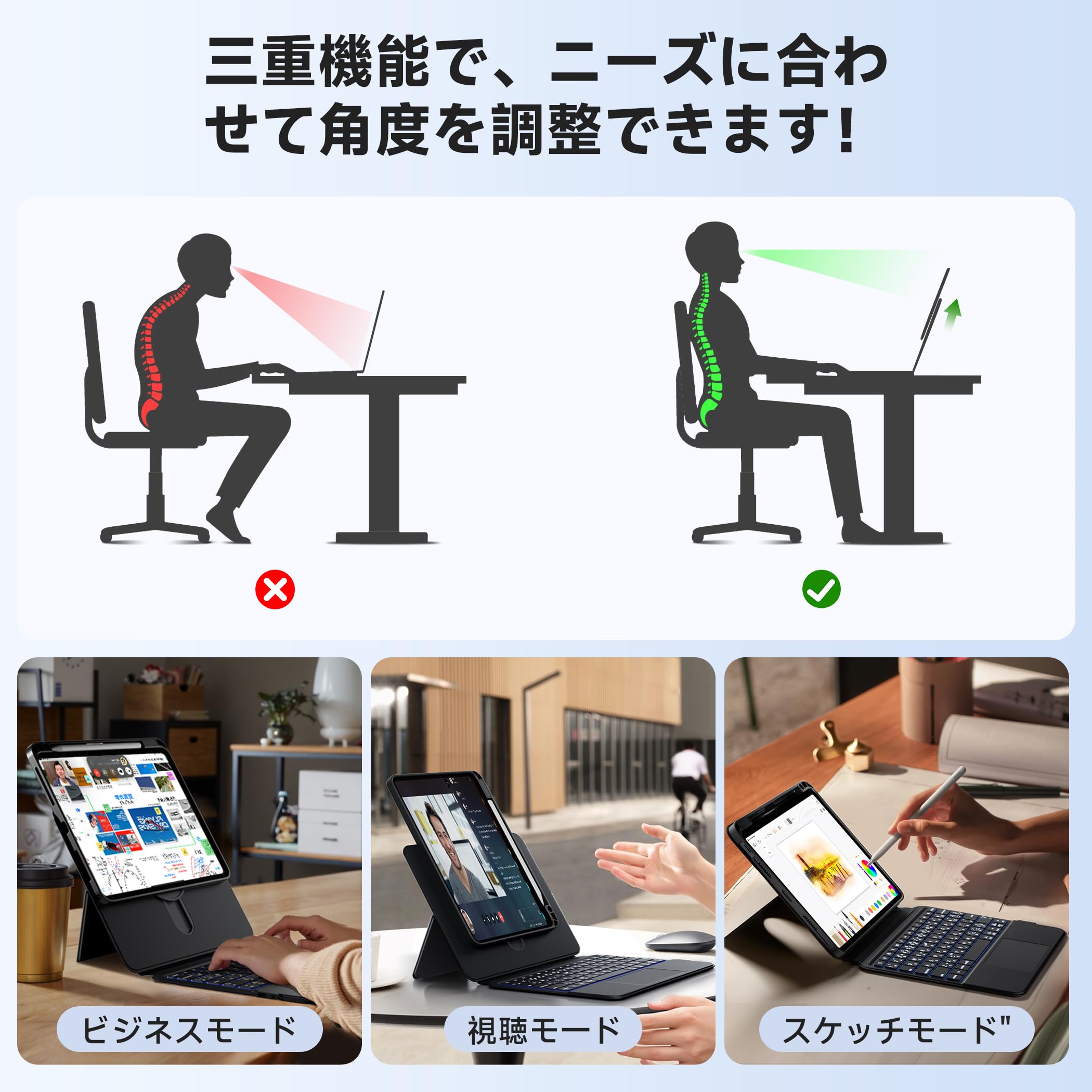 Amazon.co.jp: BJBT iPad キーボード ケース アイパット 第10世代/第11