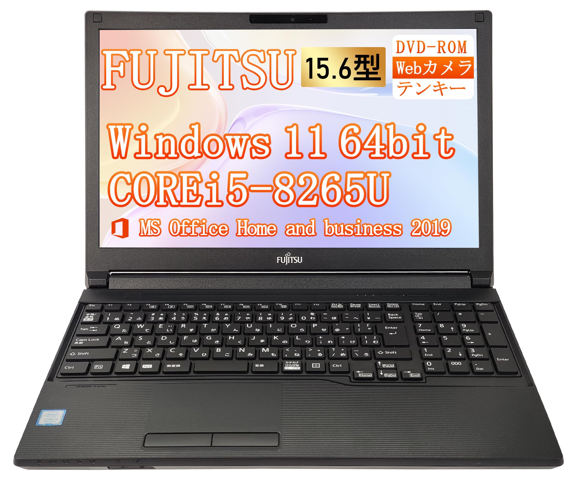 富士通 LIFEBOOK MU937 Win11Home 8GB / 256GB Fujitsu LIFEBOOK MU937 13.3