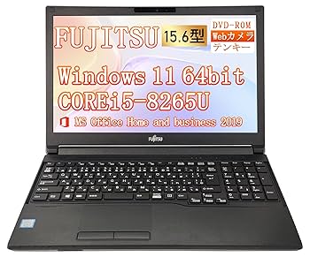 #279 富士通 Lifebook A579/A i5-8265U 8GB 富士通 LIFEBOOK A579 中古ノートパソコン | Core i5-8265U