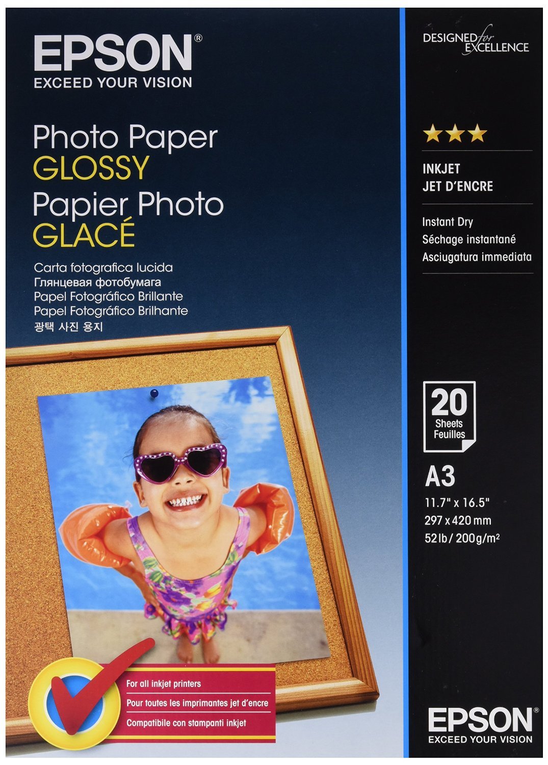 Amazon | エプソン 写真光沢紙 A3 | フォト用紙 | 文房具・オフィス用品