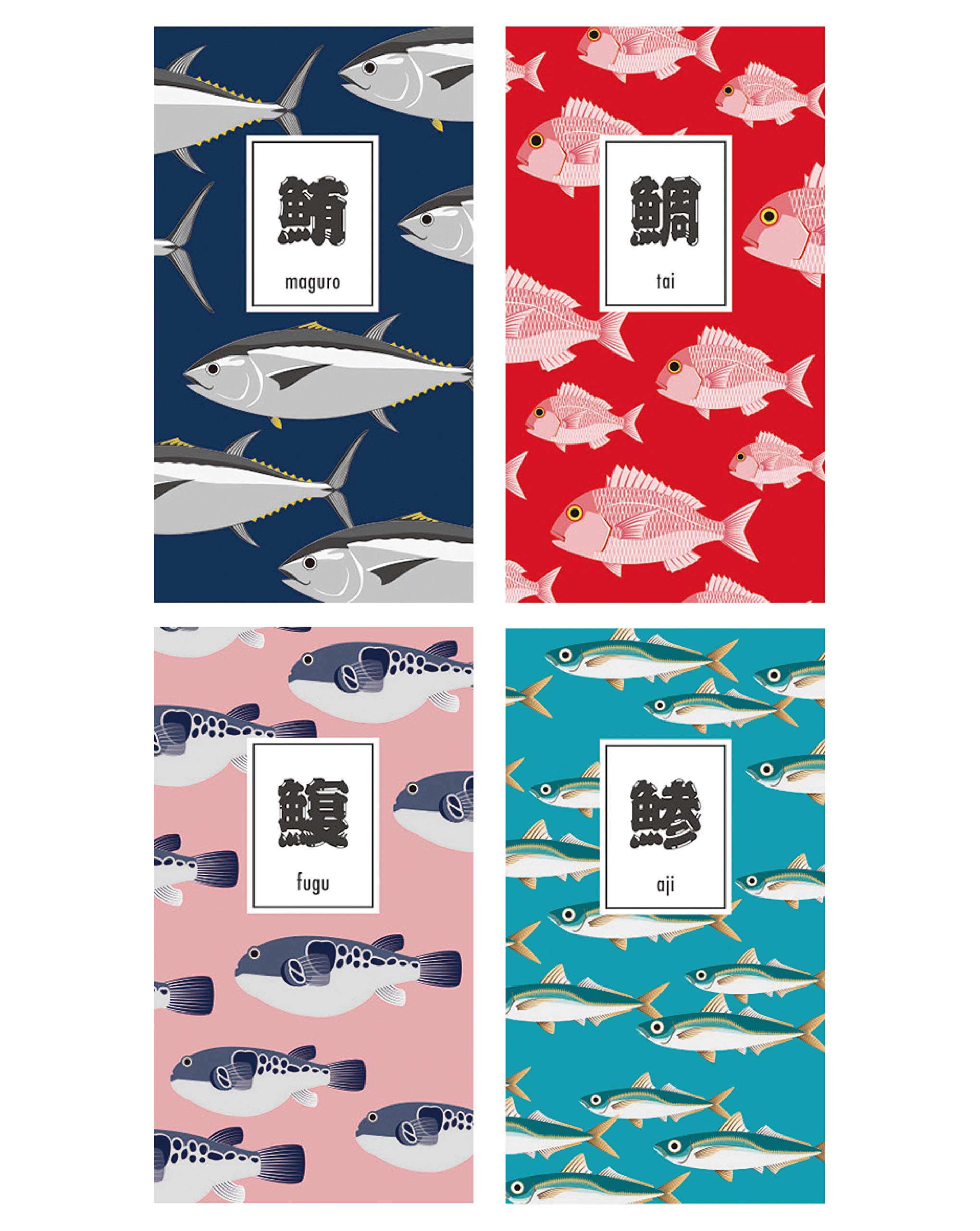 Amazon | 伊東屋 おいしい魚ノート A6スリム 4冊セット（マグロ