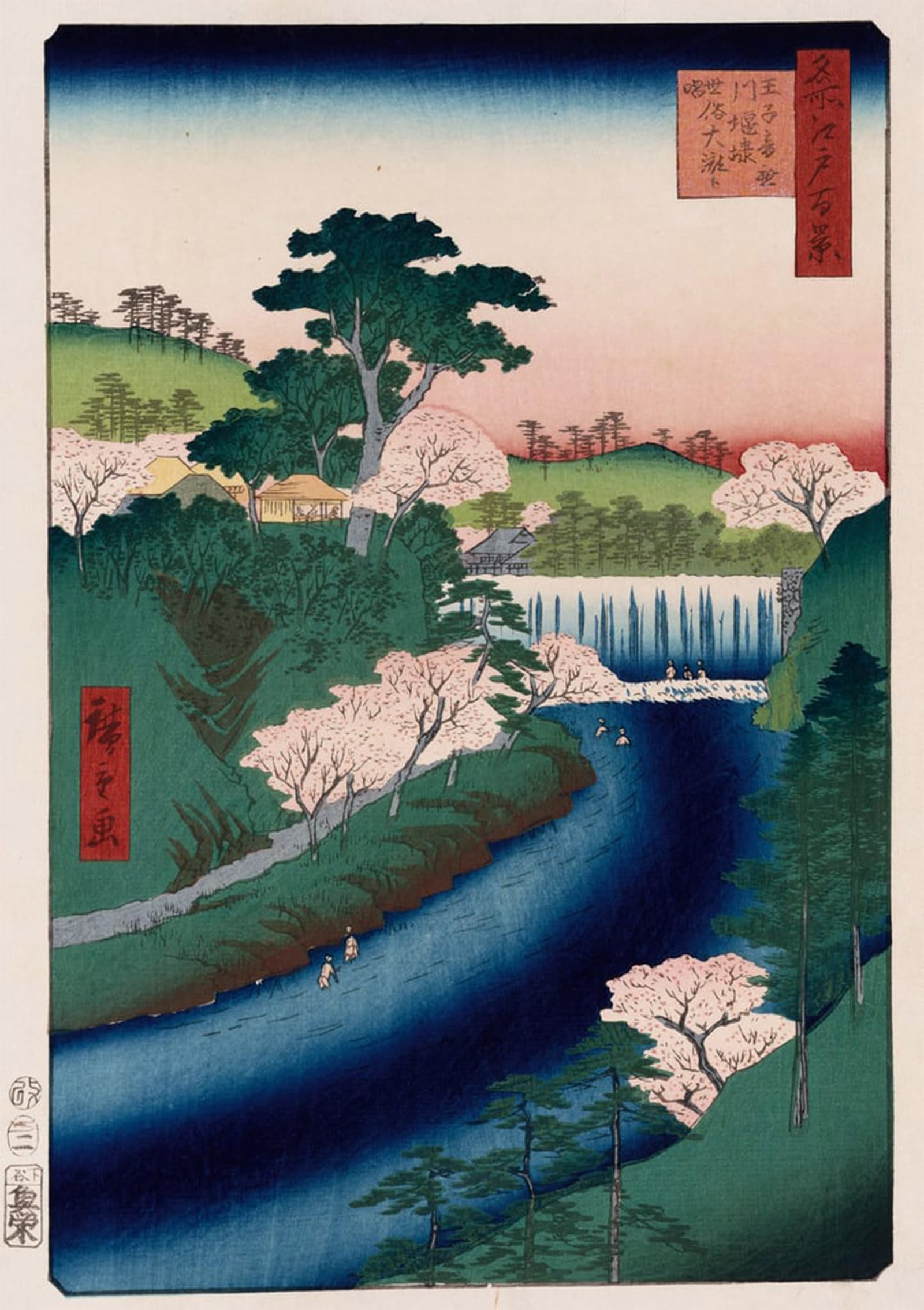RZHRHJES Abstract Painting Poster Art Print Canvas Print Poster Great Waterfall by Utagawa Hiroshige Landscape Canvas Painting for Home Decor 60x90cm