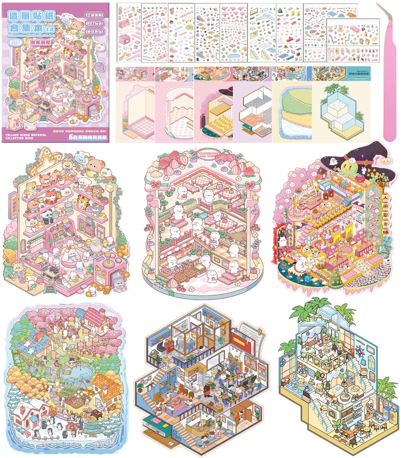 Set Di 40 Adesivi 3D Fai Da Te Per Casa – Kit Terapeutico Antistress Con 56 Adesivi In PET, 40 Cabine In Miniatura E 2 Pinzette – Regalo Creativo Per Adulti E Bambini Dai 3 Anni - 4