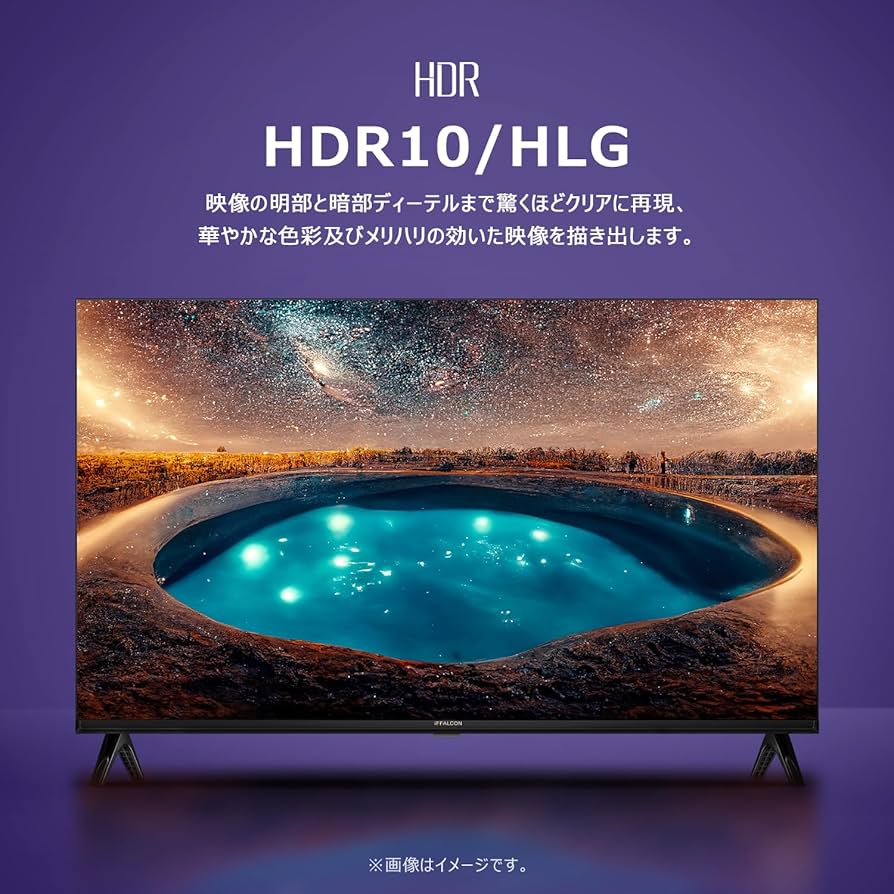 ほぼ新品】IFFALCON 40インチテレビ Google TV TCLテレビ ほぼ新品】IFFALCON 40インチテレビ Google TV TCLテレビ