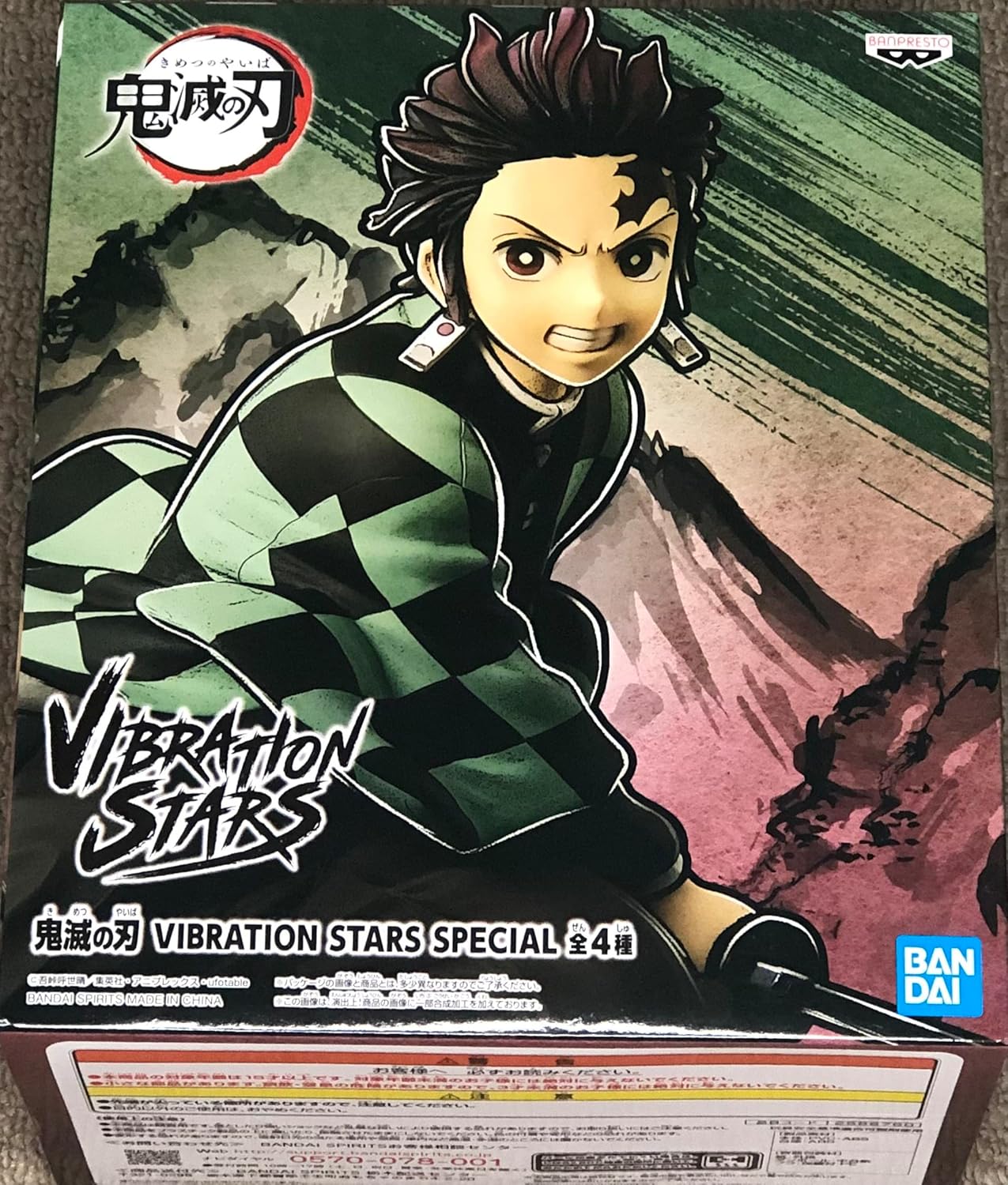 Banpresto 16373 Demon Slayer (Kimetsu no Yaiba) Vibration Stars Tanjiro Kamado Figure, Multiple Colors