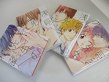 『これは恋のはなし』『浅見先生の秘密』『あのなつ。』コミックス チカ 全巻初版 あのなつ。（2）』（チカ）｜講談社