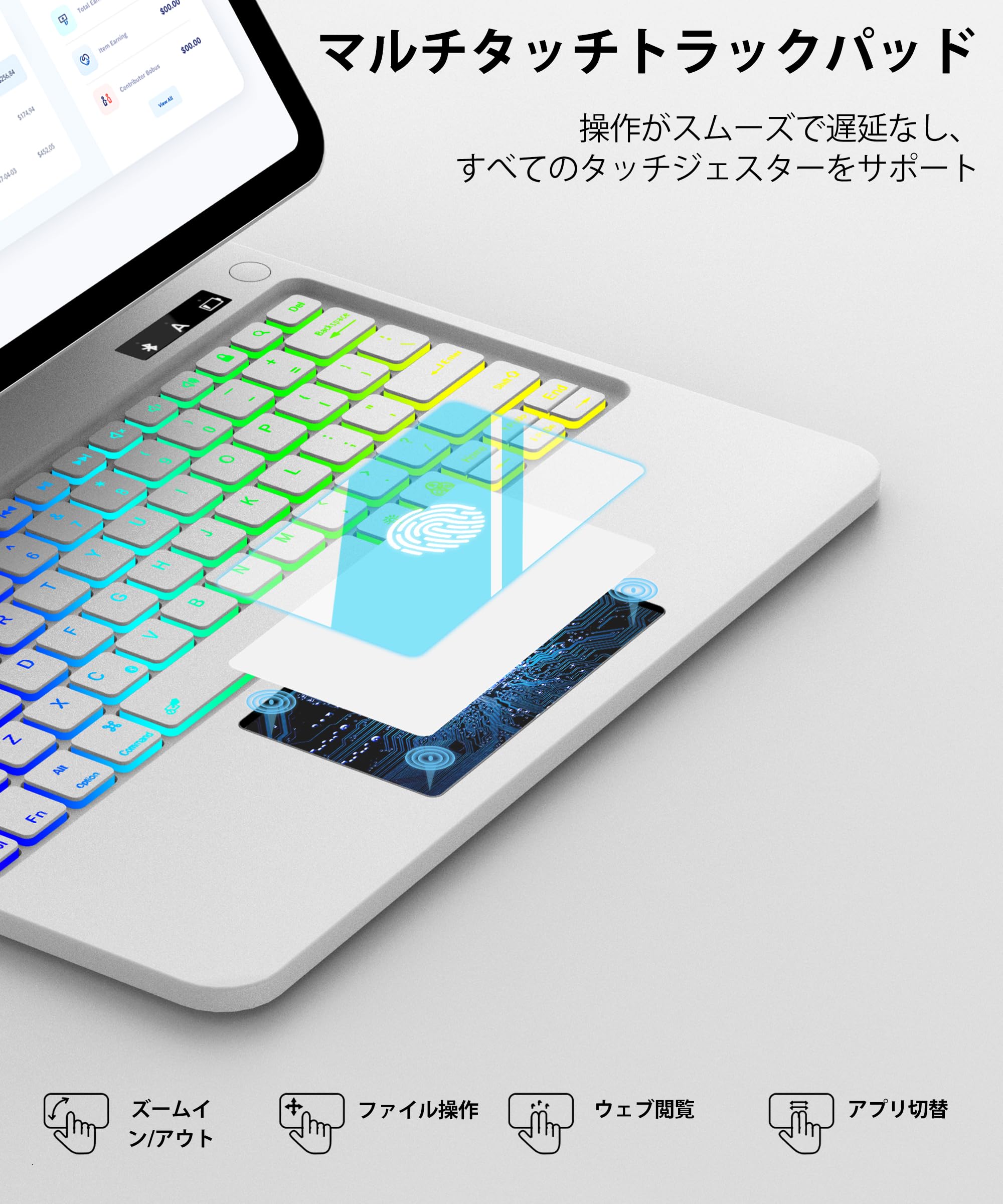 Amazon.co.jp: Magic Keyboard for iPad Air 13
