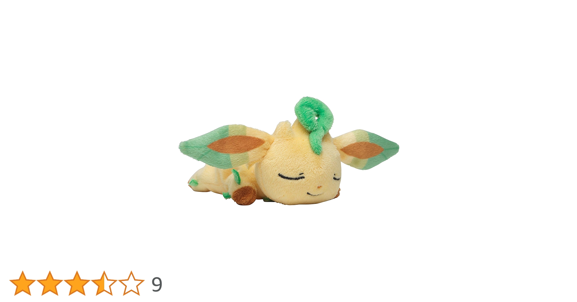 Amazon.co.jp: ポケモンセンターオリジナル くったりぬいぐるみ