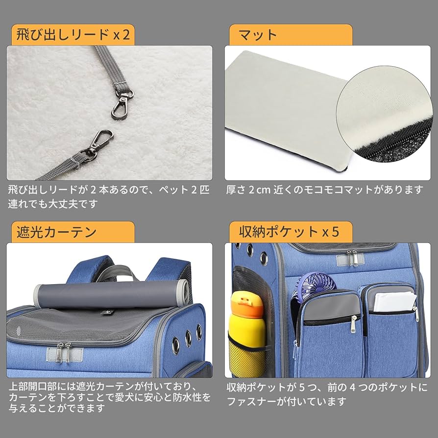 Amazon.co.jp: OXSITO キャスター付き ペットキャリー リュック