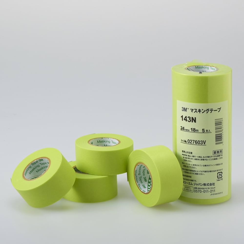 切り売り 人物マスキングテープ 143 imgrc0087220686.jpg