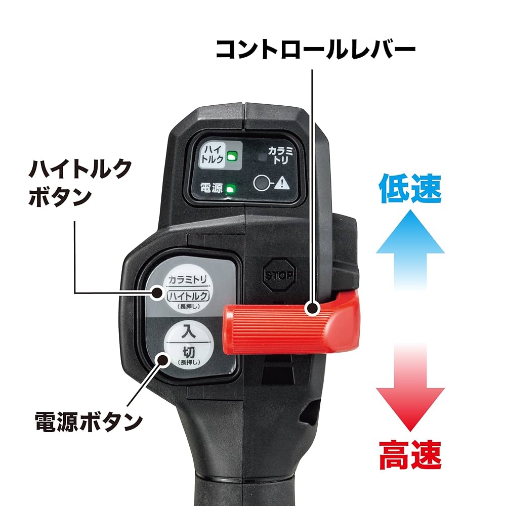 Amazon | マキタ(Makita) 充電式草刈機 40Vmax バッテリ・充電器