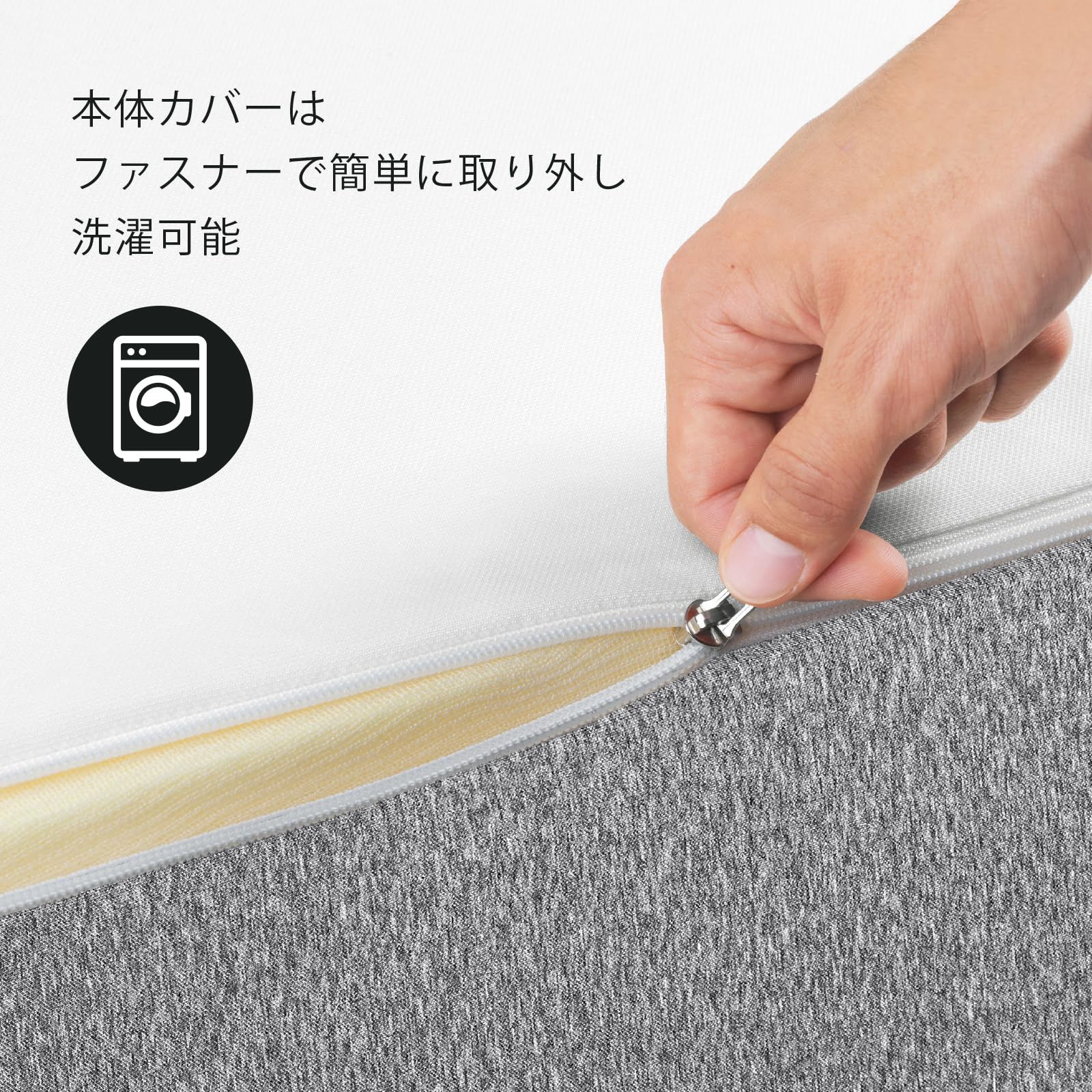 Amazon｜テンピュール(Tempur) マットレス テンピュール イーズ20 厚み