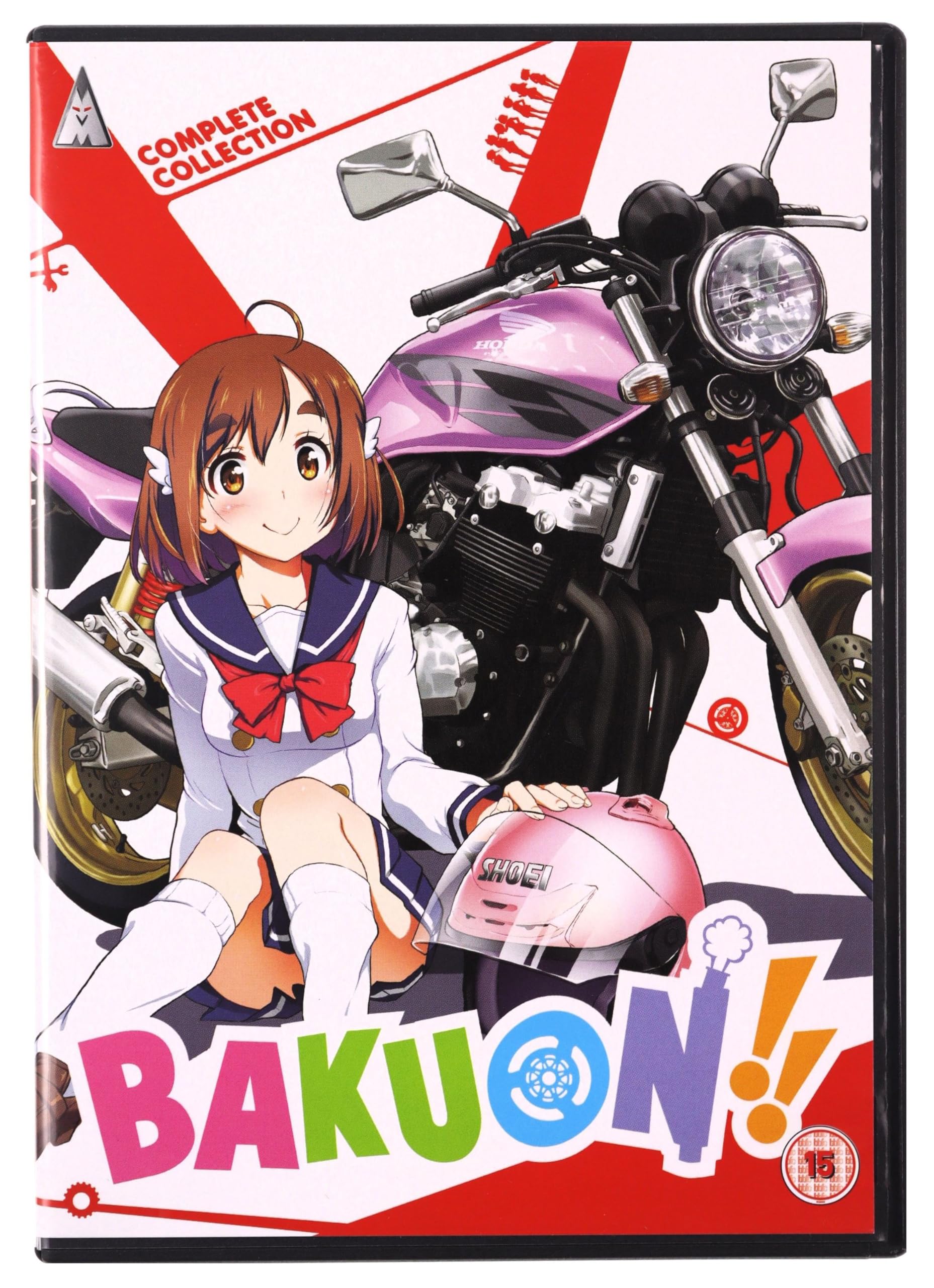 Bakuon! Collection [DVD] [2018]