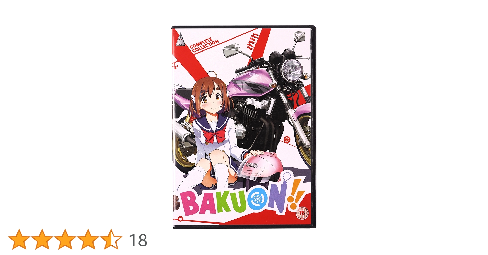 (未使用･未開封品)　トワノクオン コンプリート DVD-BOX （全6章 300分） 飯田馬之介 ボンズ アニメ [DVD] [Import] [PAL 再生環境をご確認ください] p1m72rm Amazon.co.jp: ばくおん!! コンプリート DVD-BOX (全12話, 300分