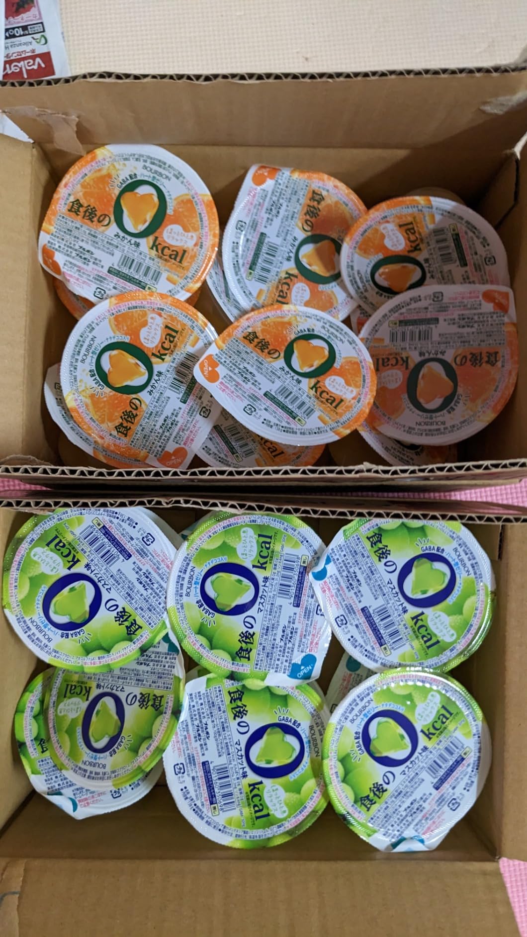 Amazon.co.jp: ブルボン 食後の0kcalマスカット味 138g×12個 : 食品・飲料・お酒