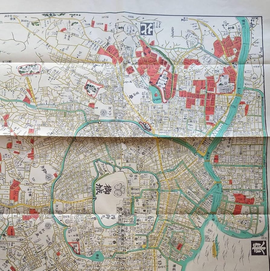 江戸古地図集 91wJ4fA2olL._UF350,350_QL50_.jpg