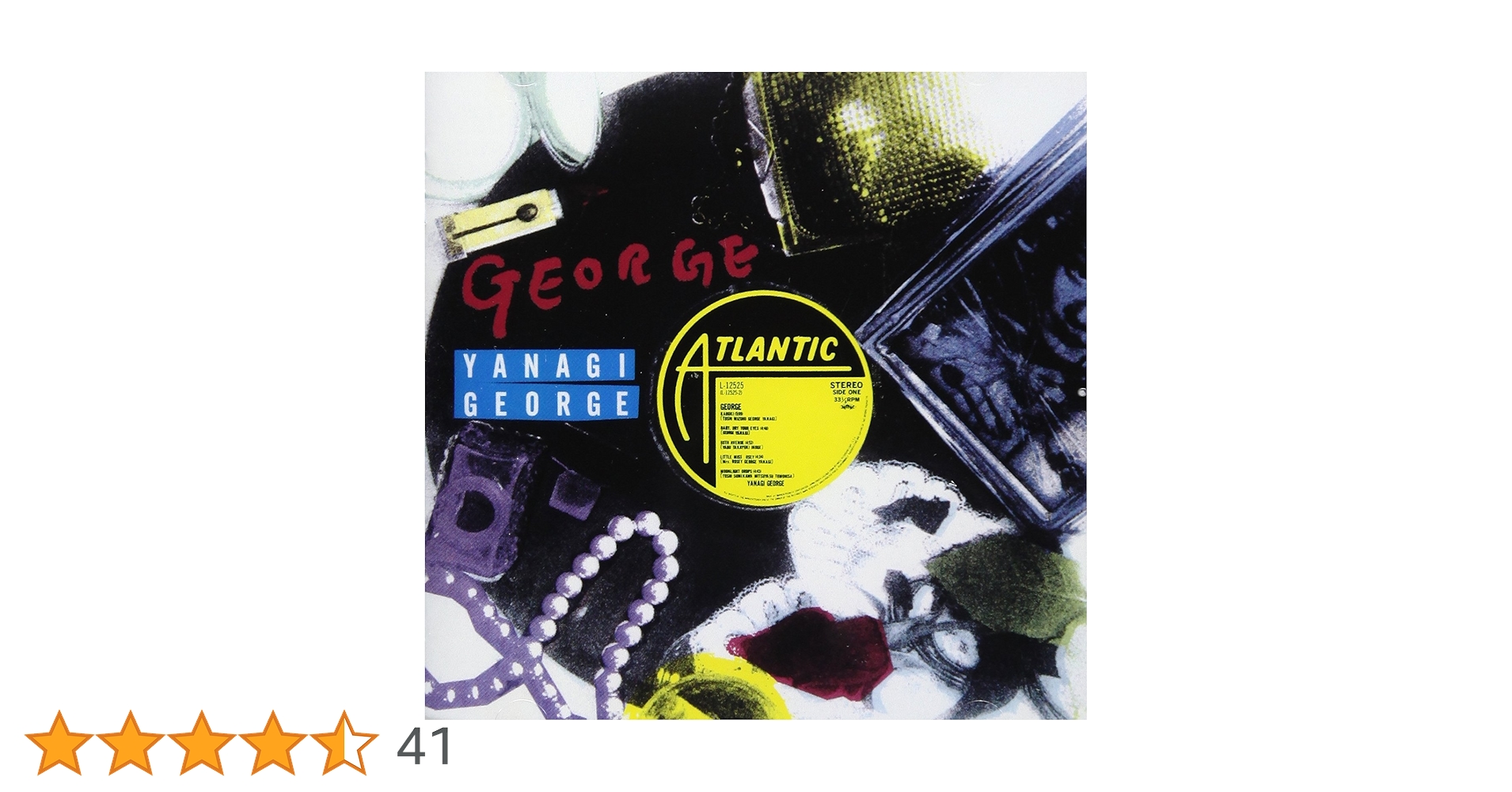 Amazon.co.jp: GEORGE: ミュージック