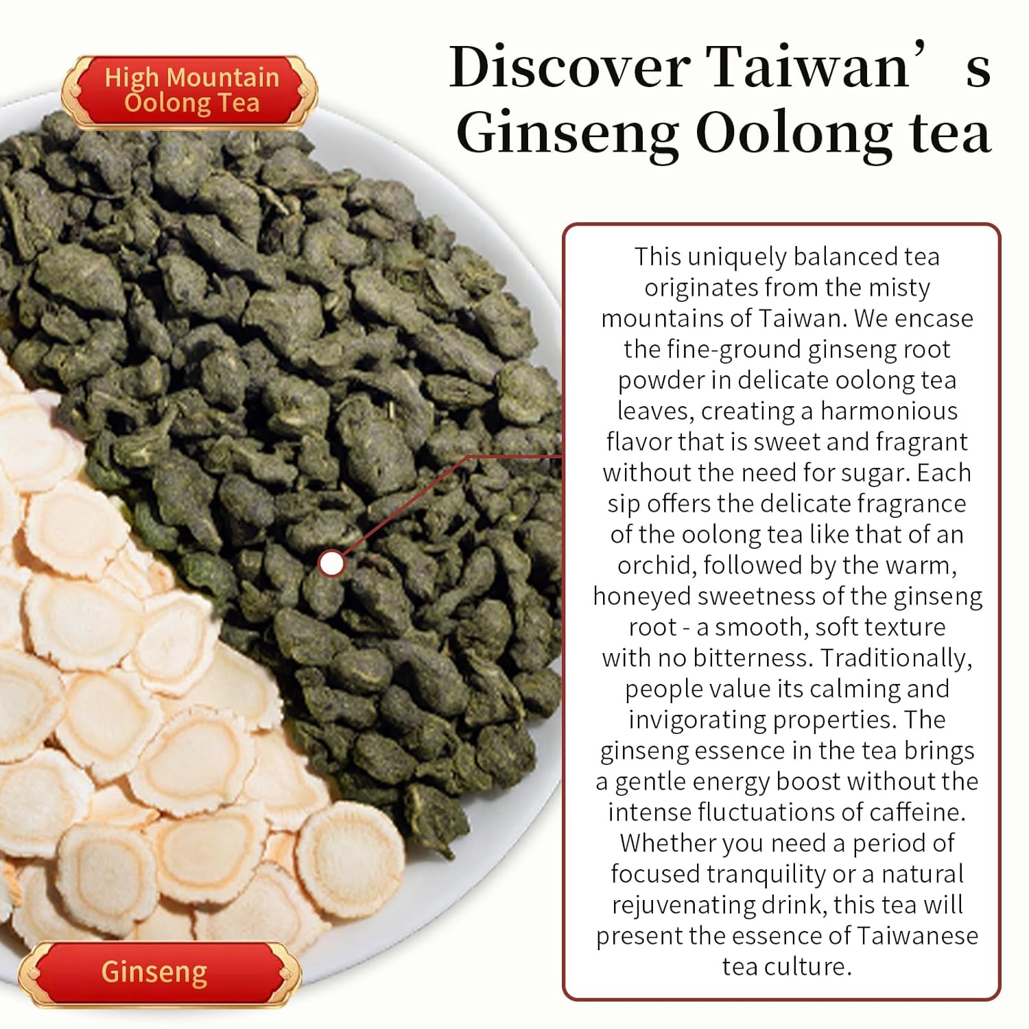 XIXICHA Ginseng Oolong Tea Loose Leaf Taiwan Ginseng Tea Ren Shen Gaoshan Ulong Tea High Mountain Oolong Natural Mellow and Sweet Taste 150g/5.3oz 人参乌龙茶