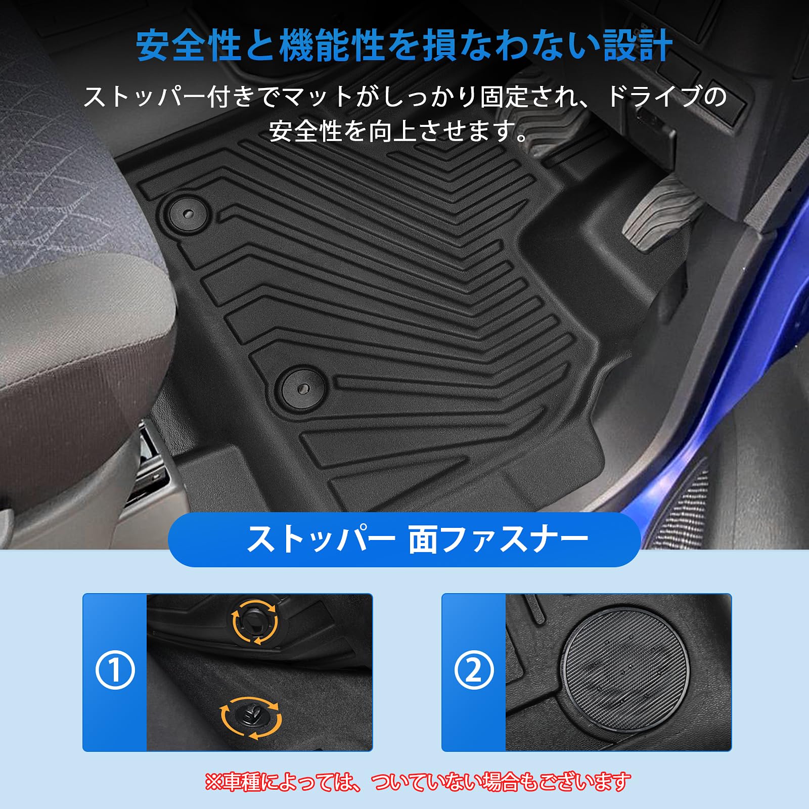 Amazon.co.jp: 新型 ルークス 40系 専用 フロアマット+ラゲッジマット 