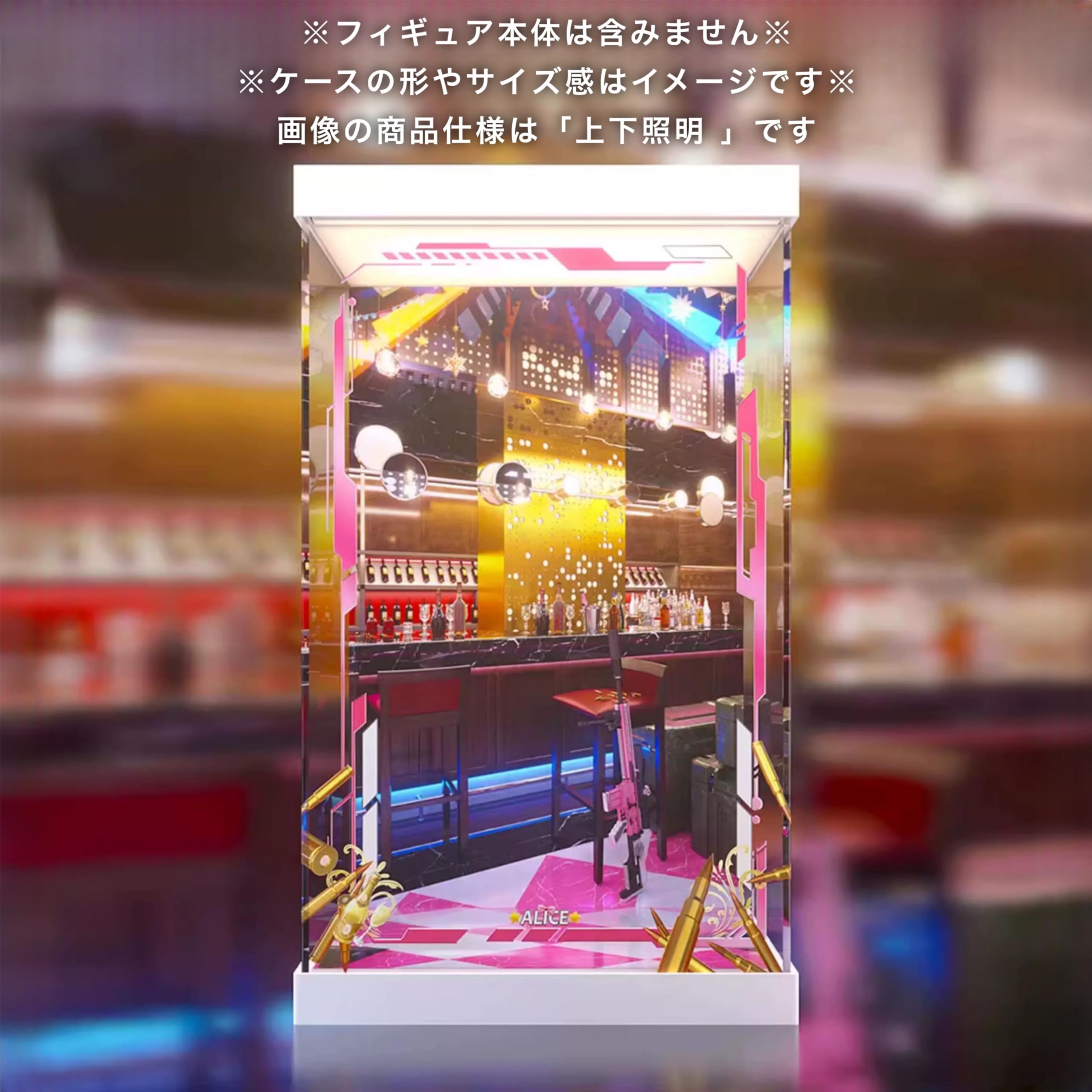 Amazon.co.jp: 専用 フィギュアケース FLARE フレア 勝利の女神：NIKKE