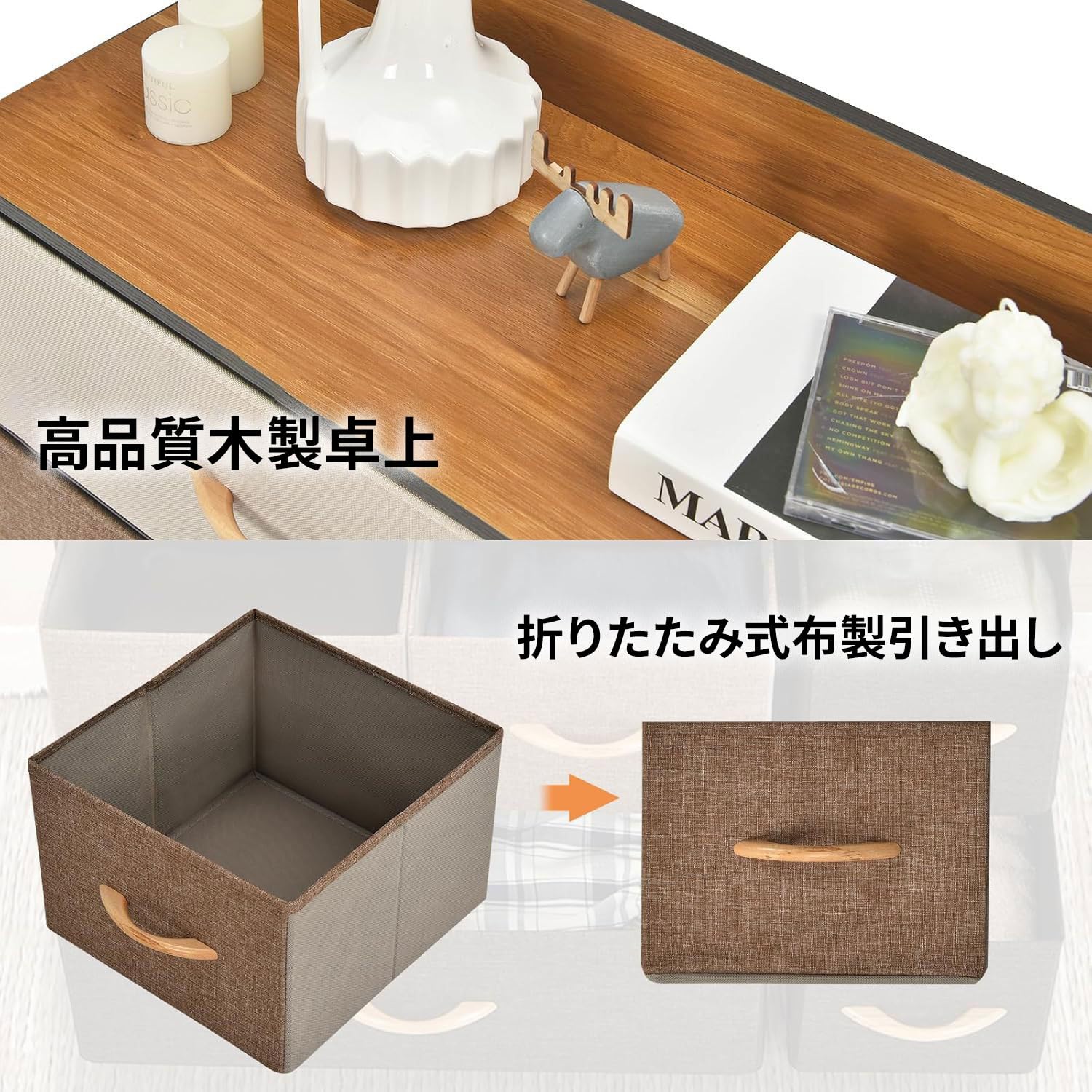 チェスト 布製 引き出し 洋服・リビング収納 大容量 木製天板付き 簡単組立 Amazon｜bimiti タンス 収納 チェスト 布製 おしゃれ 引き出し 洋服