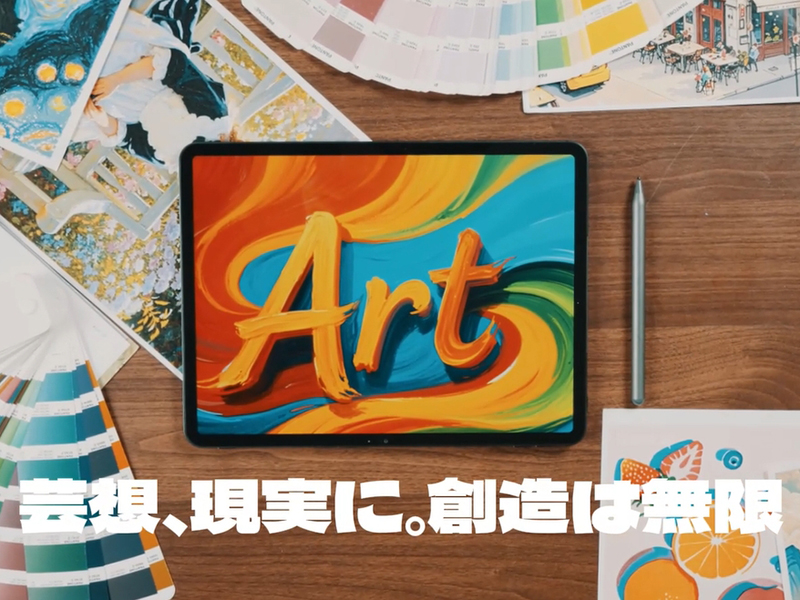 Amazon.co.jp: TECLAST ArtPad Pro タブレット 12インチ Helio G99 2K