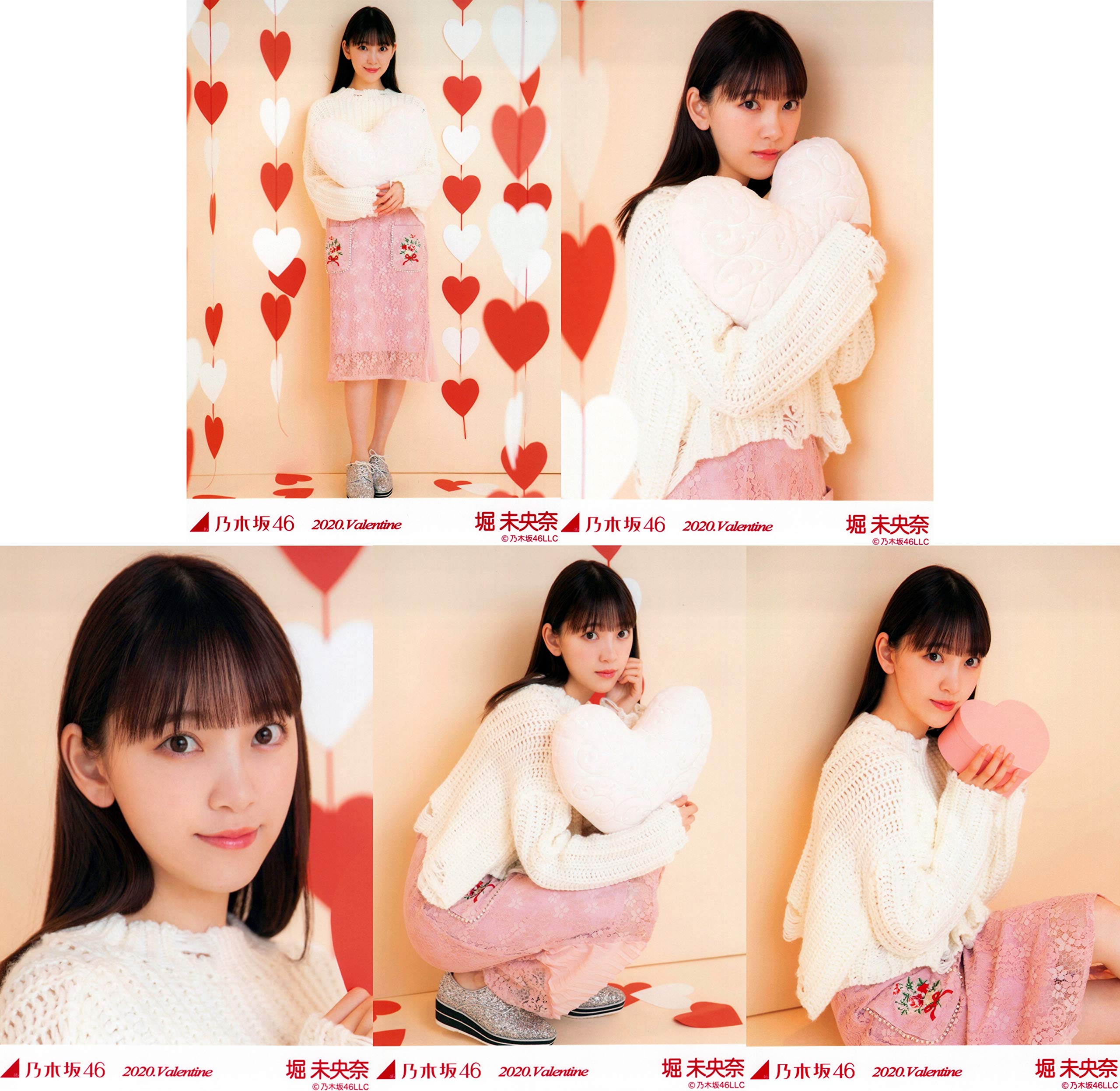 Amazon.co.jp: 乃木坂46 乃木坂46 WebShop限定 2020年2月個別生