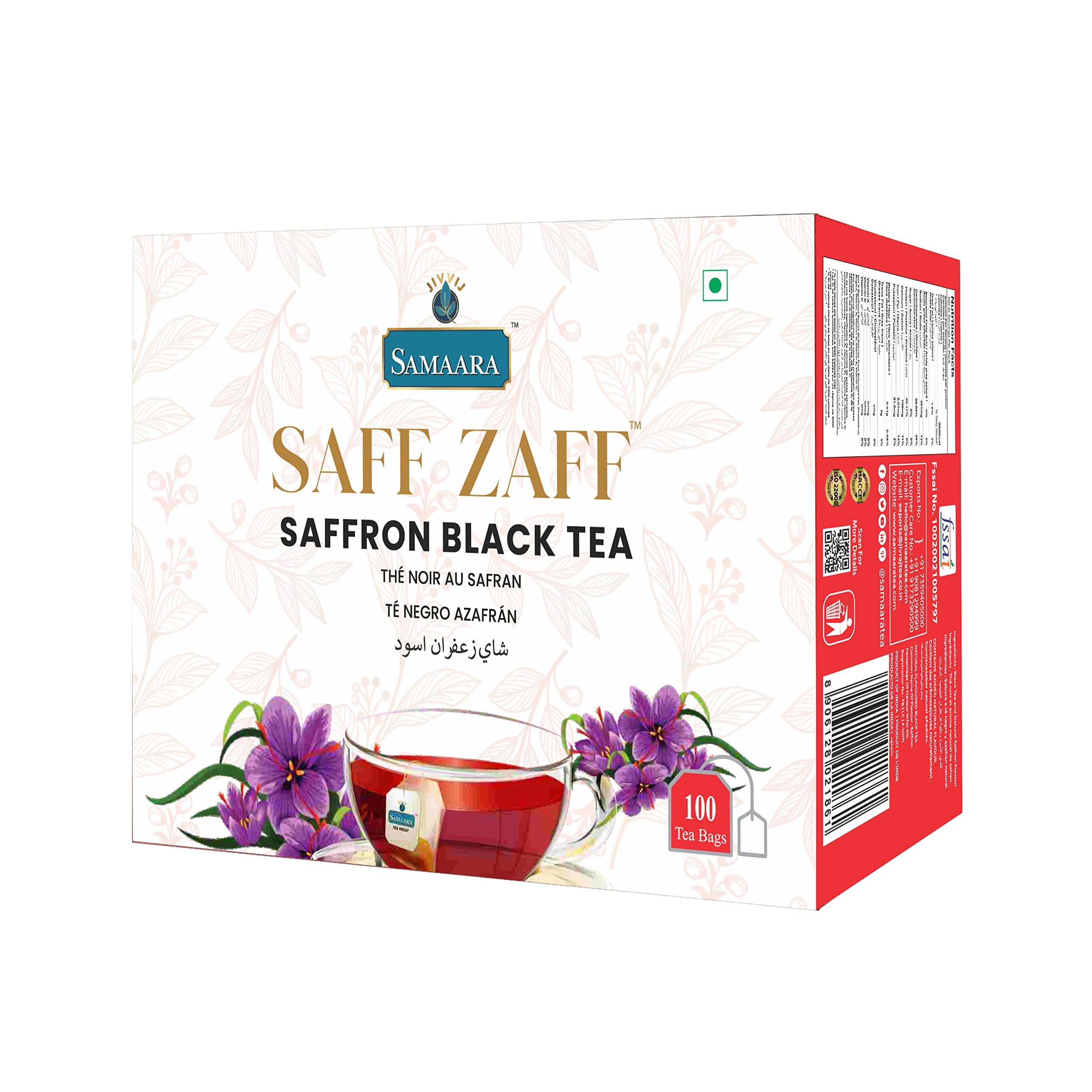 See full amazon price history chart for Samaara Saffron Black Tea, Saffron Tea Bags, Assam Tea, Kesar Tea, 100 Pieces Tea Bags Box, Natural Saffron Flavour Tea Powder 200gm #Saff Zaff Samaara Saffron Black Tea, Saffron Tea Bags, Assam Tea, Kesar Tea, 100 Pieces Tea Bags Box, Natural Saffron Flavour Tea Powder 200gm #Saff Zaff (B0C6PTXXDJ) Amazon Price History, Amazon Price Tracker