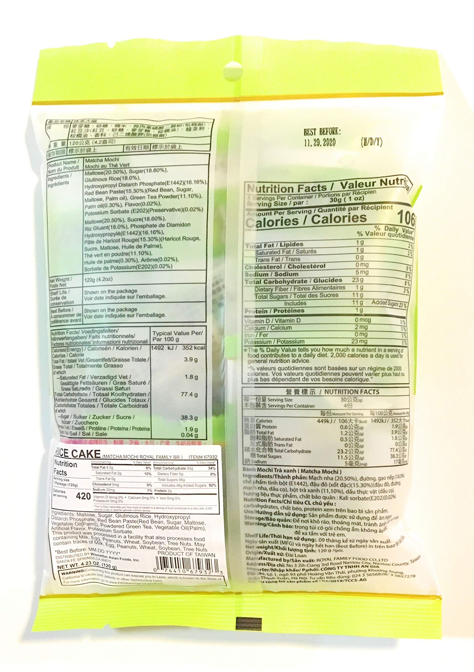 Royal Family Matcha Mochi 4 2 Oz 2 Pack — view 2