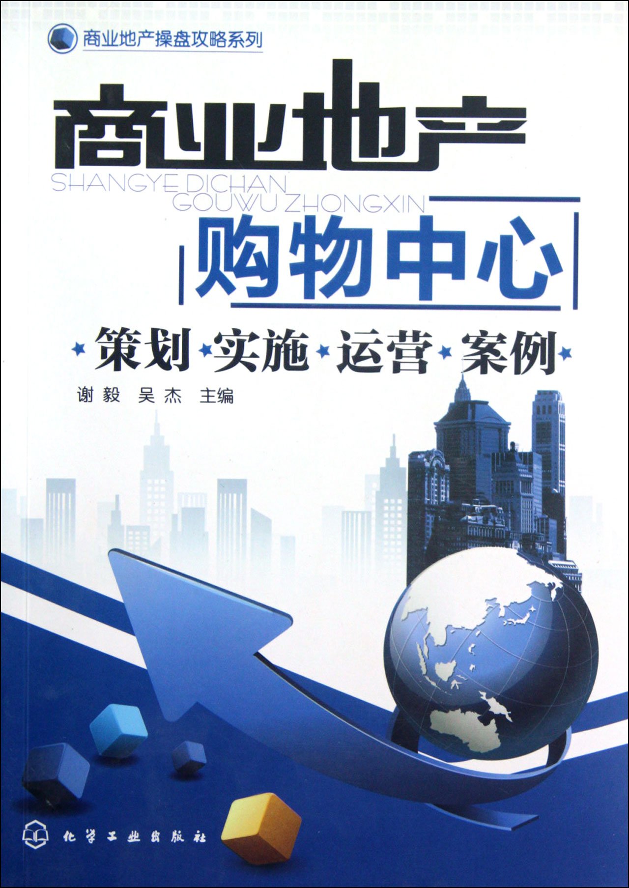 product_img5