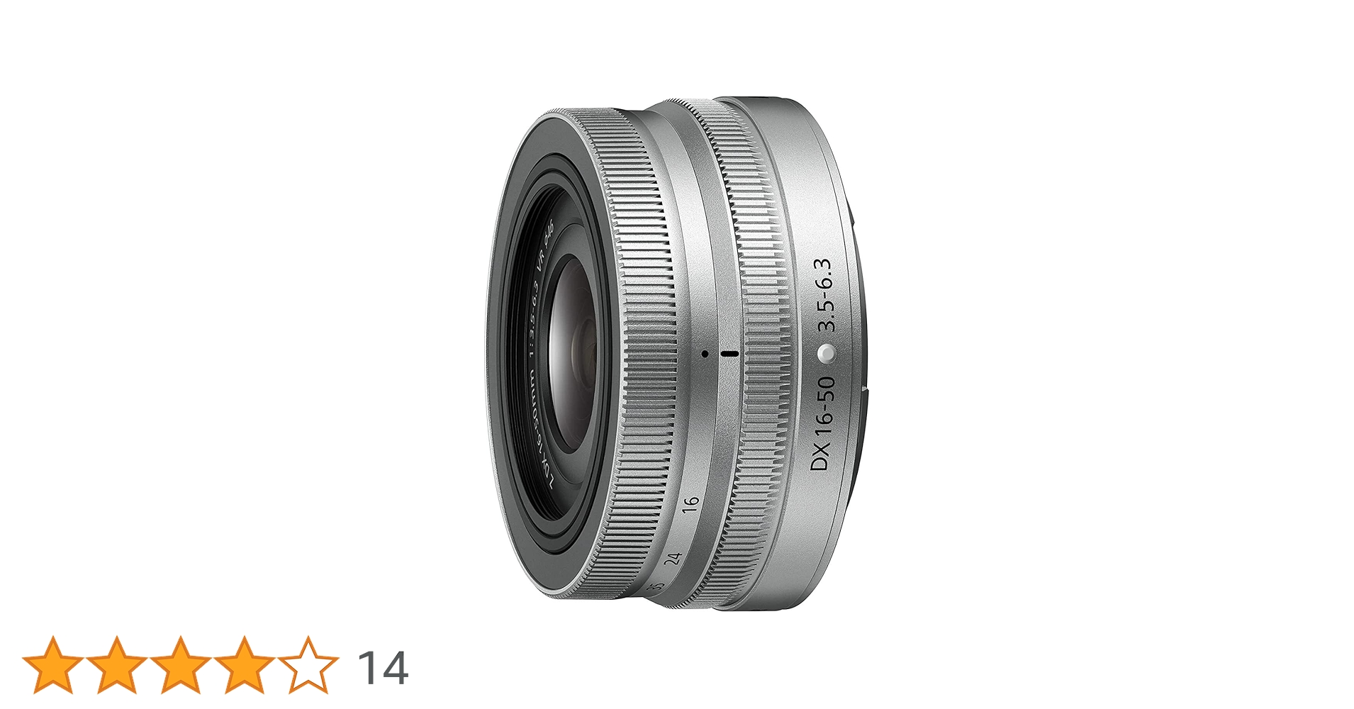 Amazon.co.jp: NIKKOR Z DX 16-50mm f/3.5-6.3 VRレンズ : 家電
