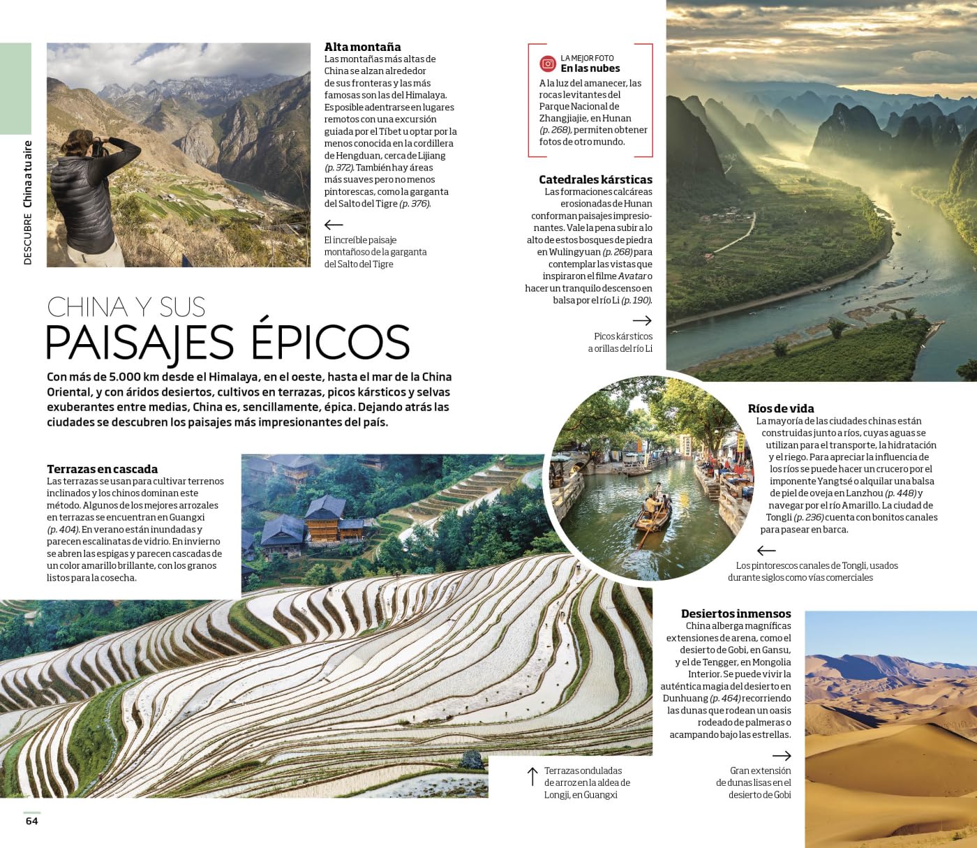 China (Guías Visuales): Inspírate, planifica, descubre, explora (Guías de viaje)