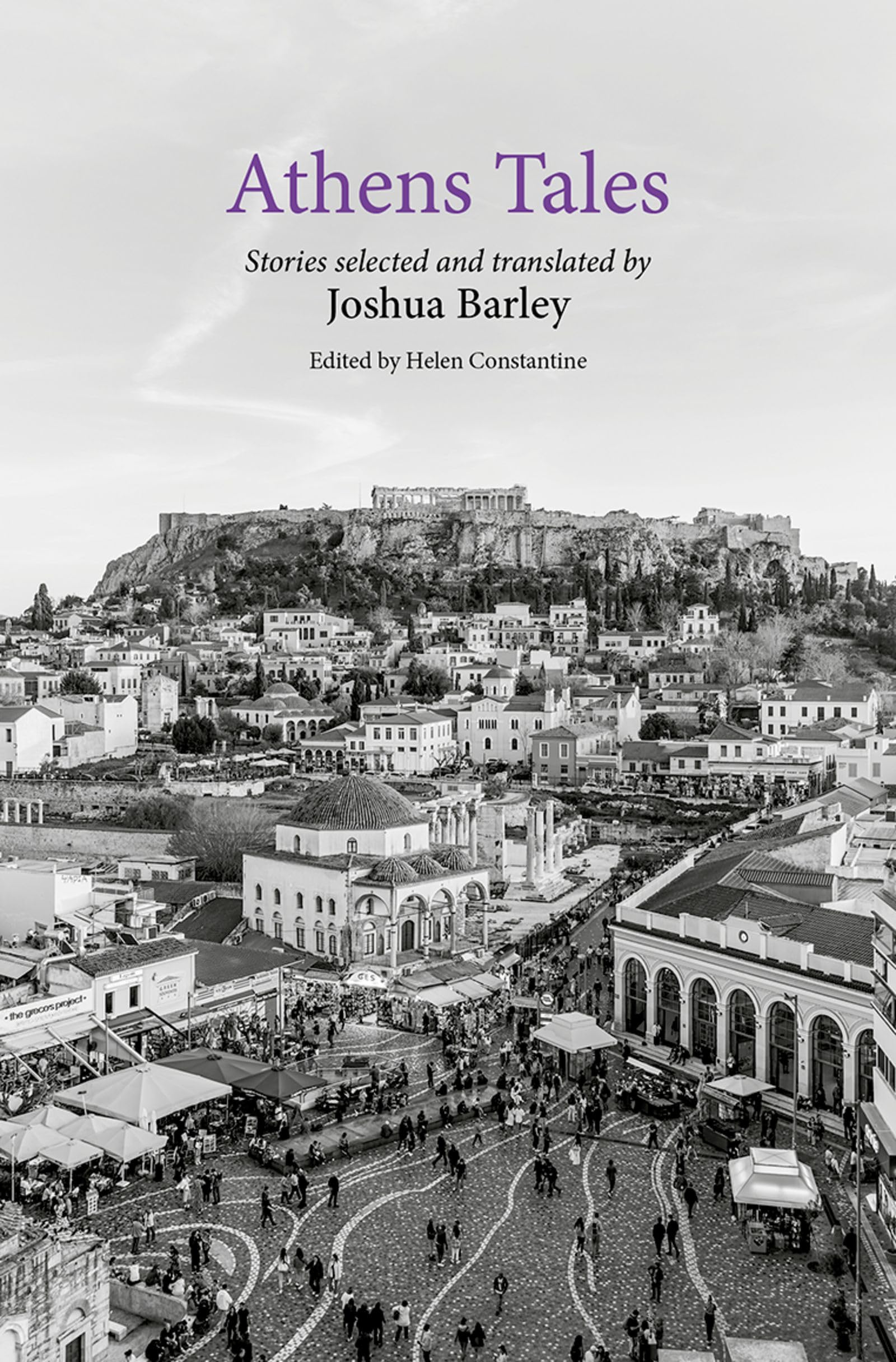 Oxford University Press Athens Tales Paperback Book