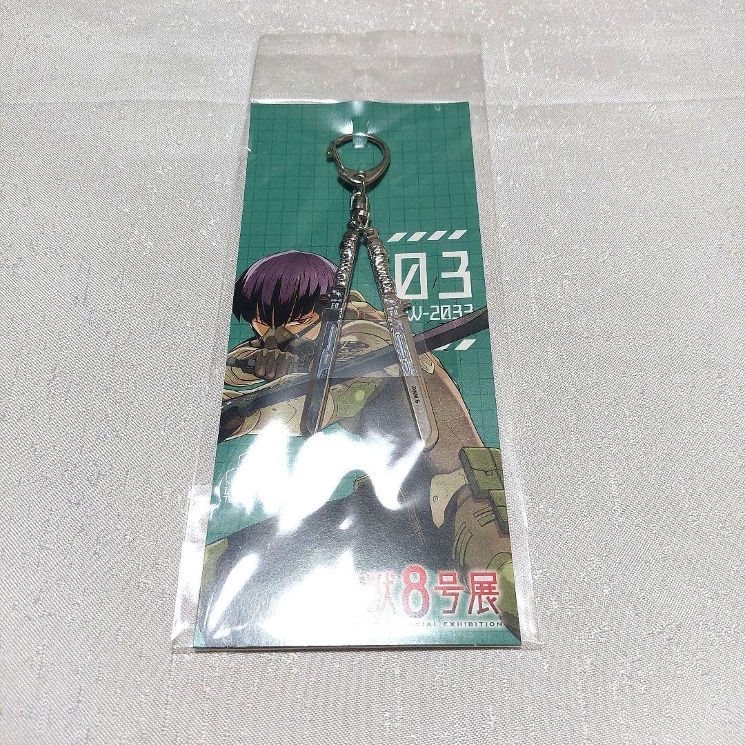 匿名配送】家庭教師ヒットマンREBORN！ リトルアクセサリー 17点セット