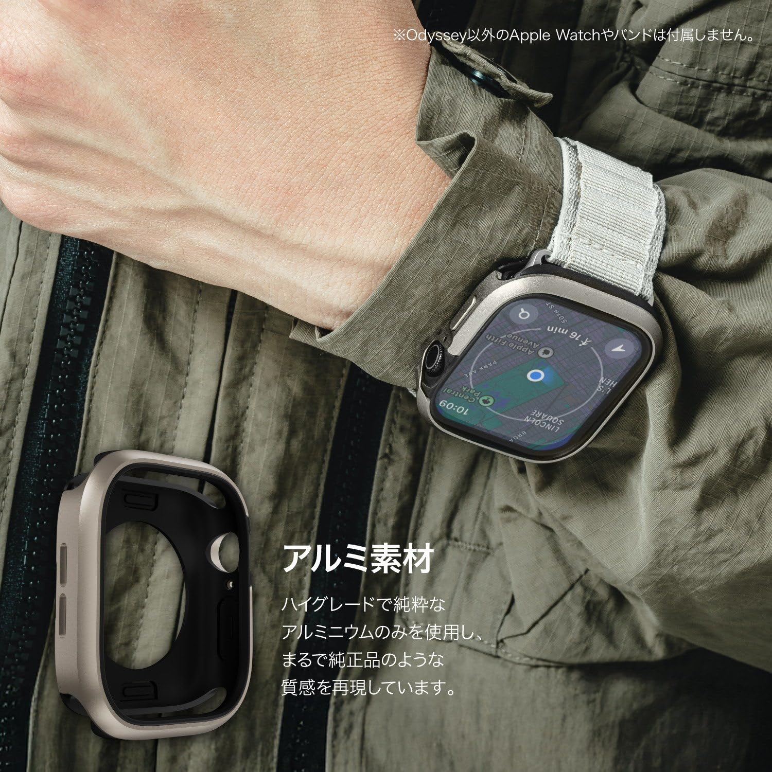 Amazon.co.jp: 【MagEasy】 アップルウォッチ 対応 カバー 耐衝撃 米軍 