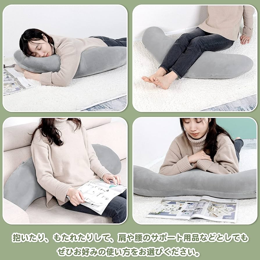 【新品未使用】禁断コラボ YOKOHAMA BAYOUT禁断 ポータブル 枕 新品未使用】禁断コラボ YOKOHAMA BAYOUT禁断 ポータブル 枕