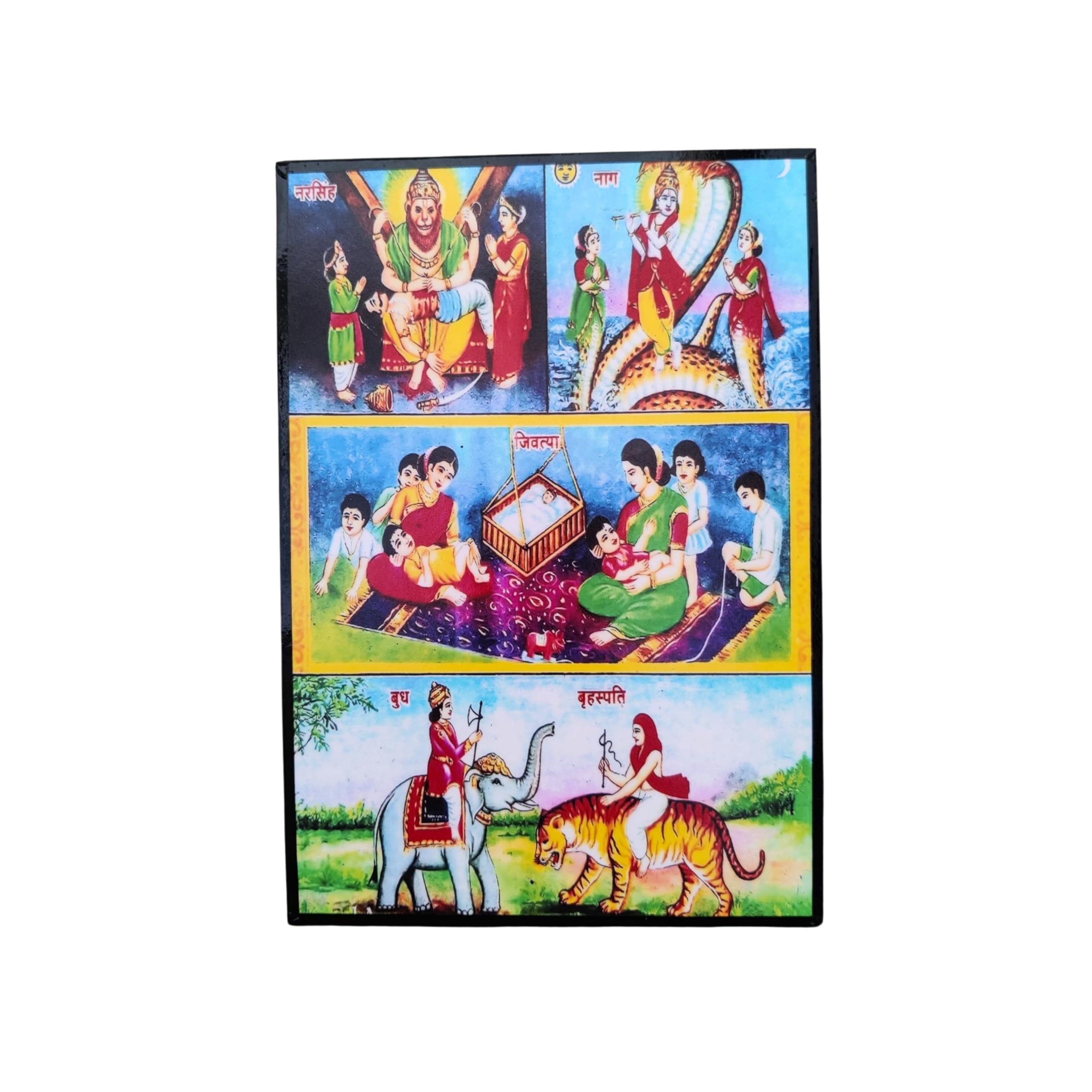 PUNYATVA Jivati Photo Frame (5×7 Inches) – Narsimha, Nag, Budh, Brihaspati, Jara, Jivantika Mata, Goddess Image for Shravan Vrat, Chaturmas, Nagpanchami, Puja Room – Wooden Base, Laminated, Without Glass-image-16