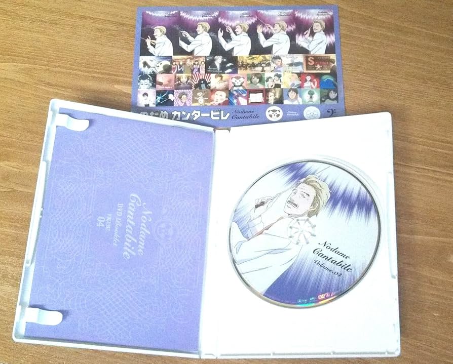 Amazon.co.jp: のだめカンタービレ VOL.4 (初回限定生産) [DVD