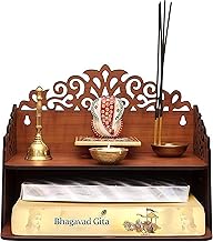 Engineered Wood Hand Crafted OM Pattern Pooja Mandir for Home & Office, Wall Mounted Wooden Temple, Pooja Stand with Storage Cabinet, Home Decor, Small & Big Size (Design 3)