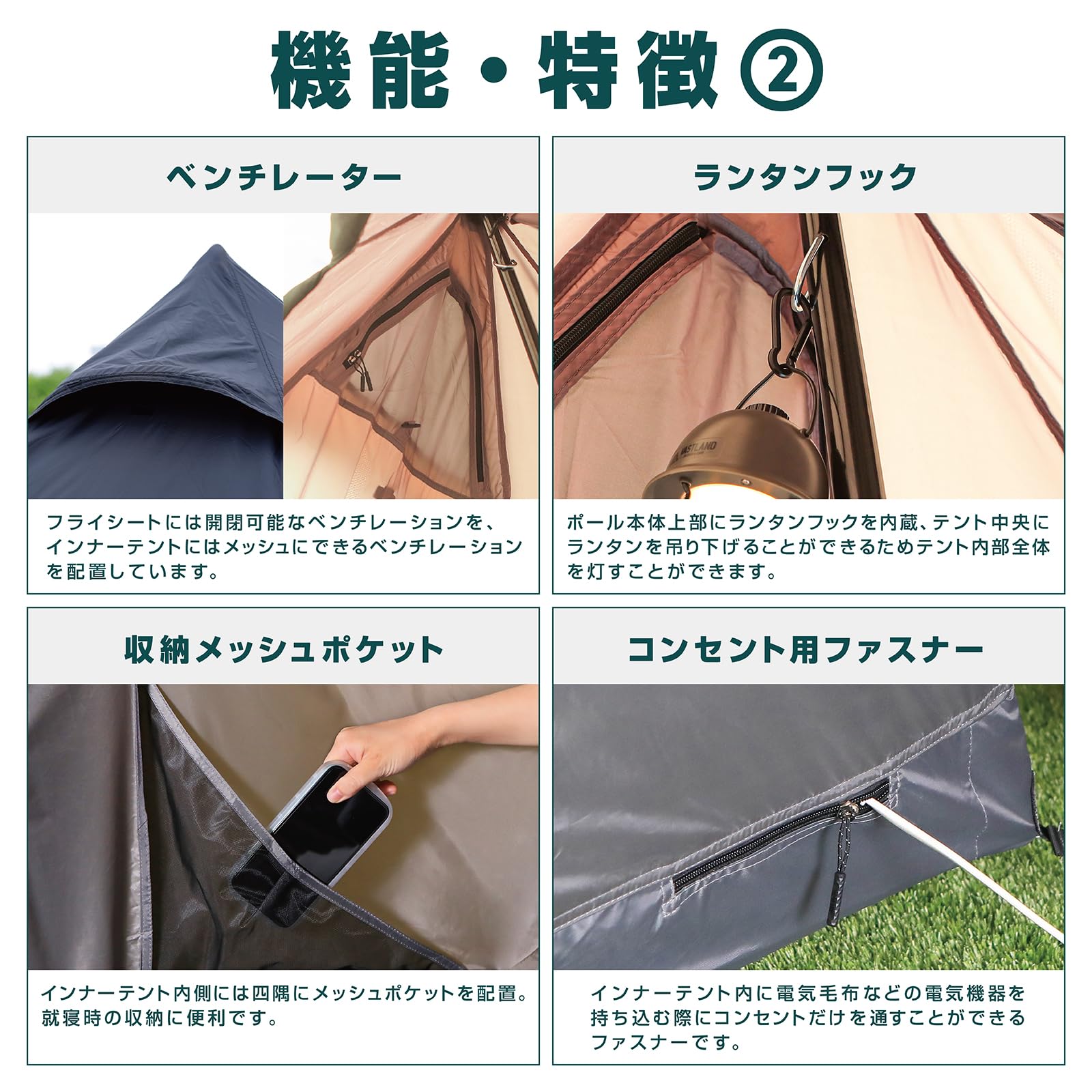 Amazon.co.jp: ヴァストランド VASTLAND ワンポールテント Sサイズ 2人  