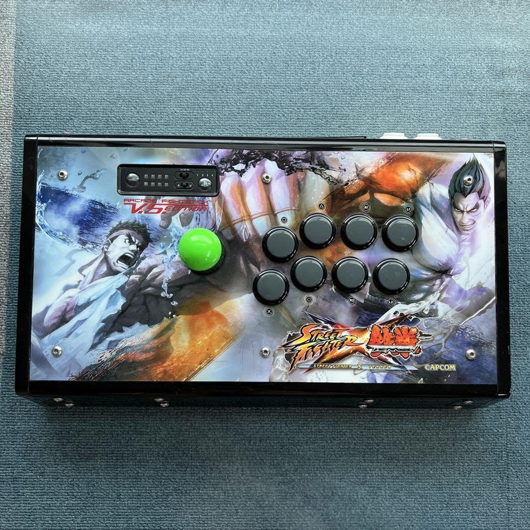 アケコンSTREET FIGHTER X 鉄拳ファイトスティック バーサスED Amazon.co.jp: アケコンSTREET FIGHTER X 鉄拳ファイトスティック
