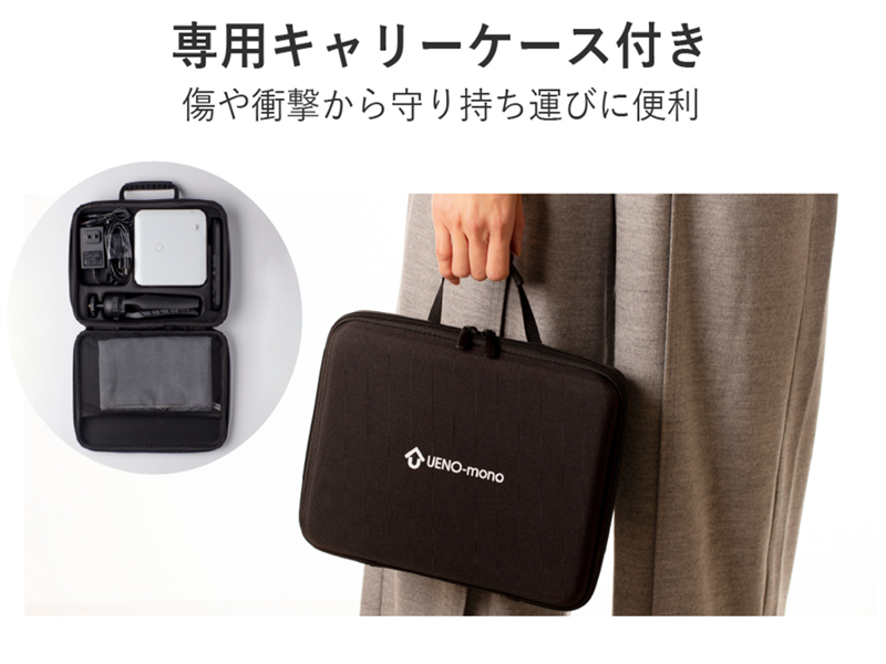 KABĒNI PRO2（カベーニ プロ2）2026モデル UENO-mono オート